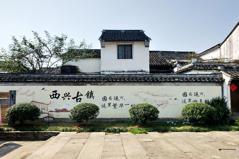 第一次来北京