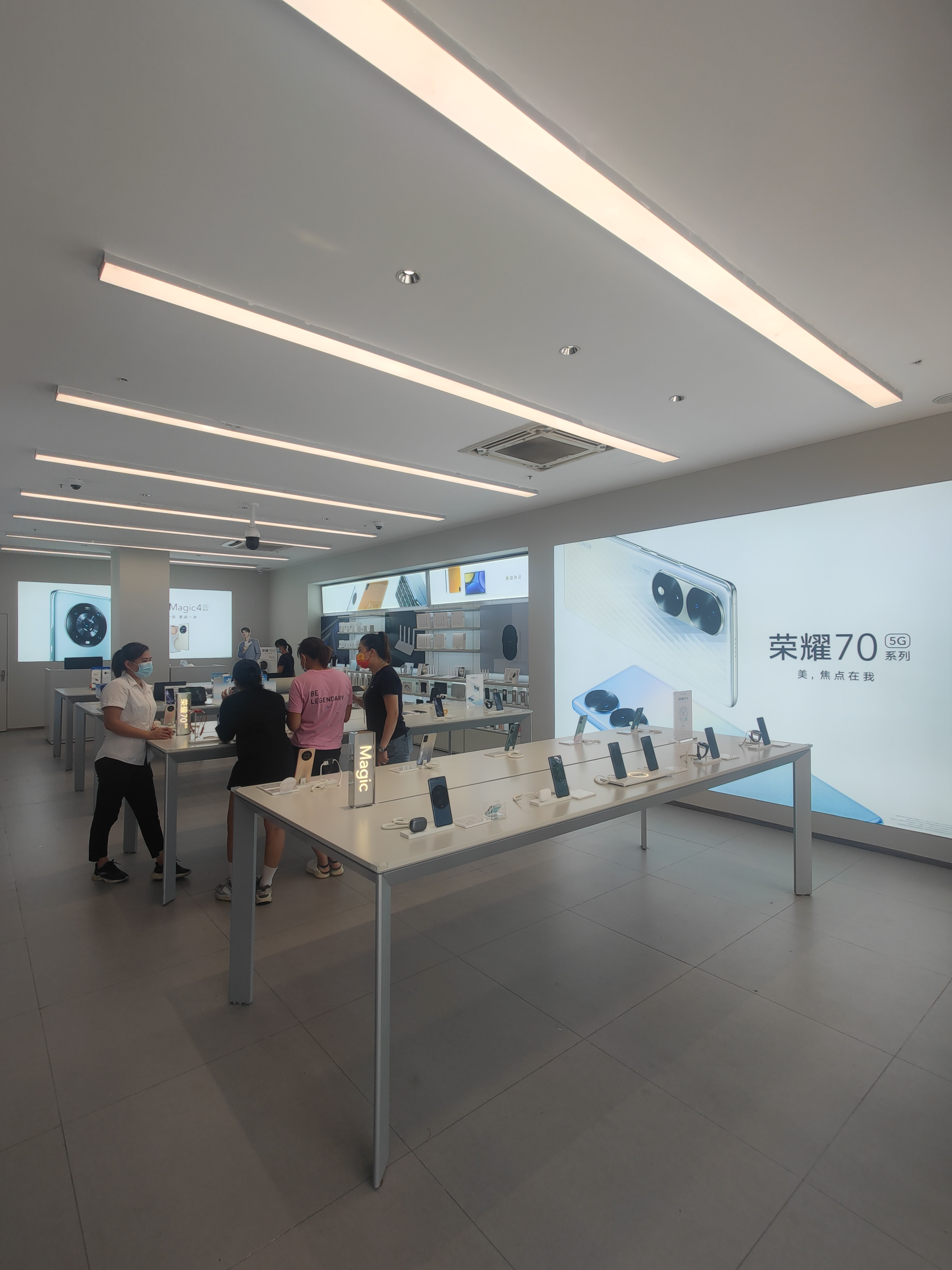 光华锦聪手机店