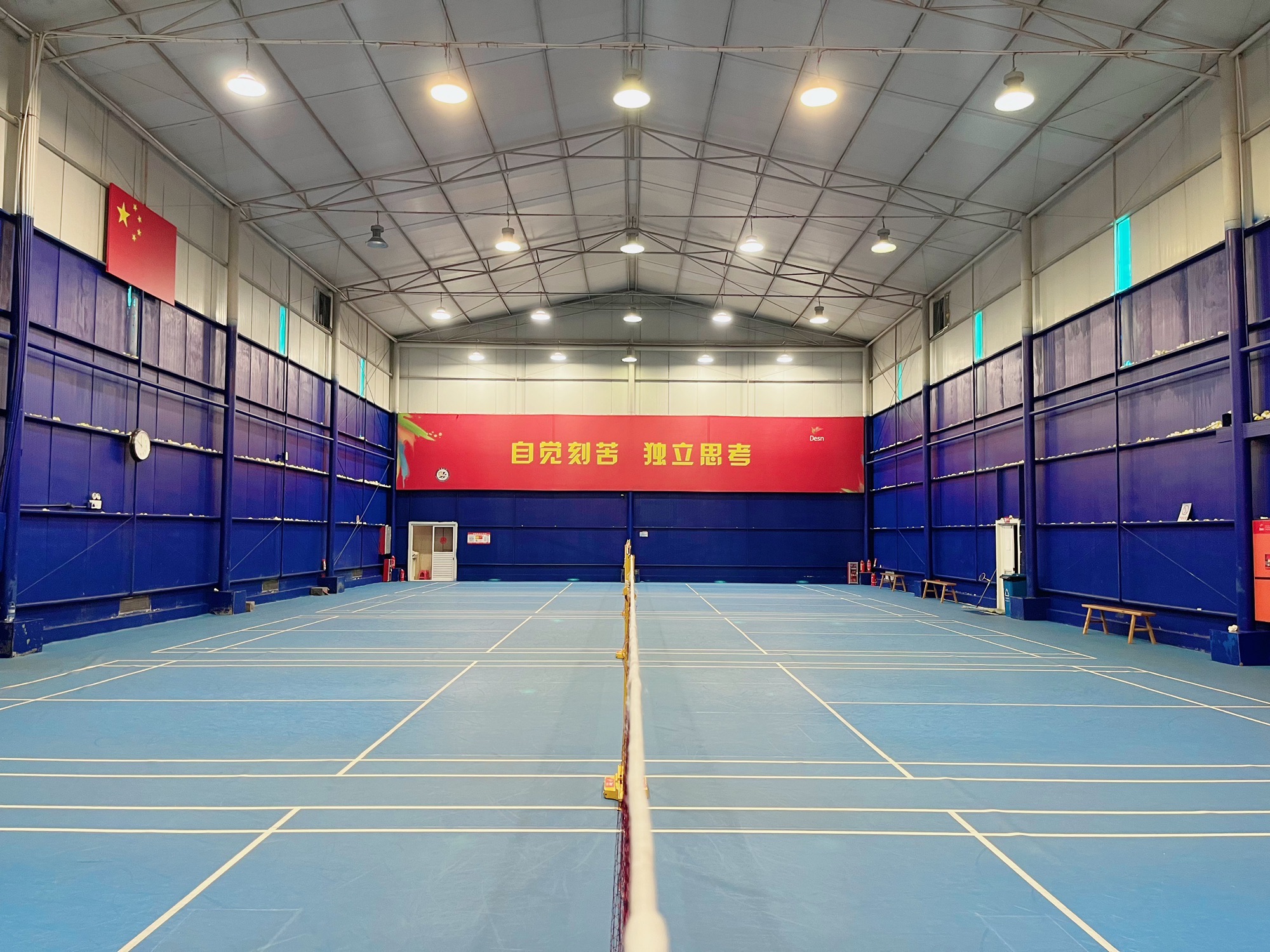 场地封面-德讯阳光羽毛球馆