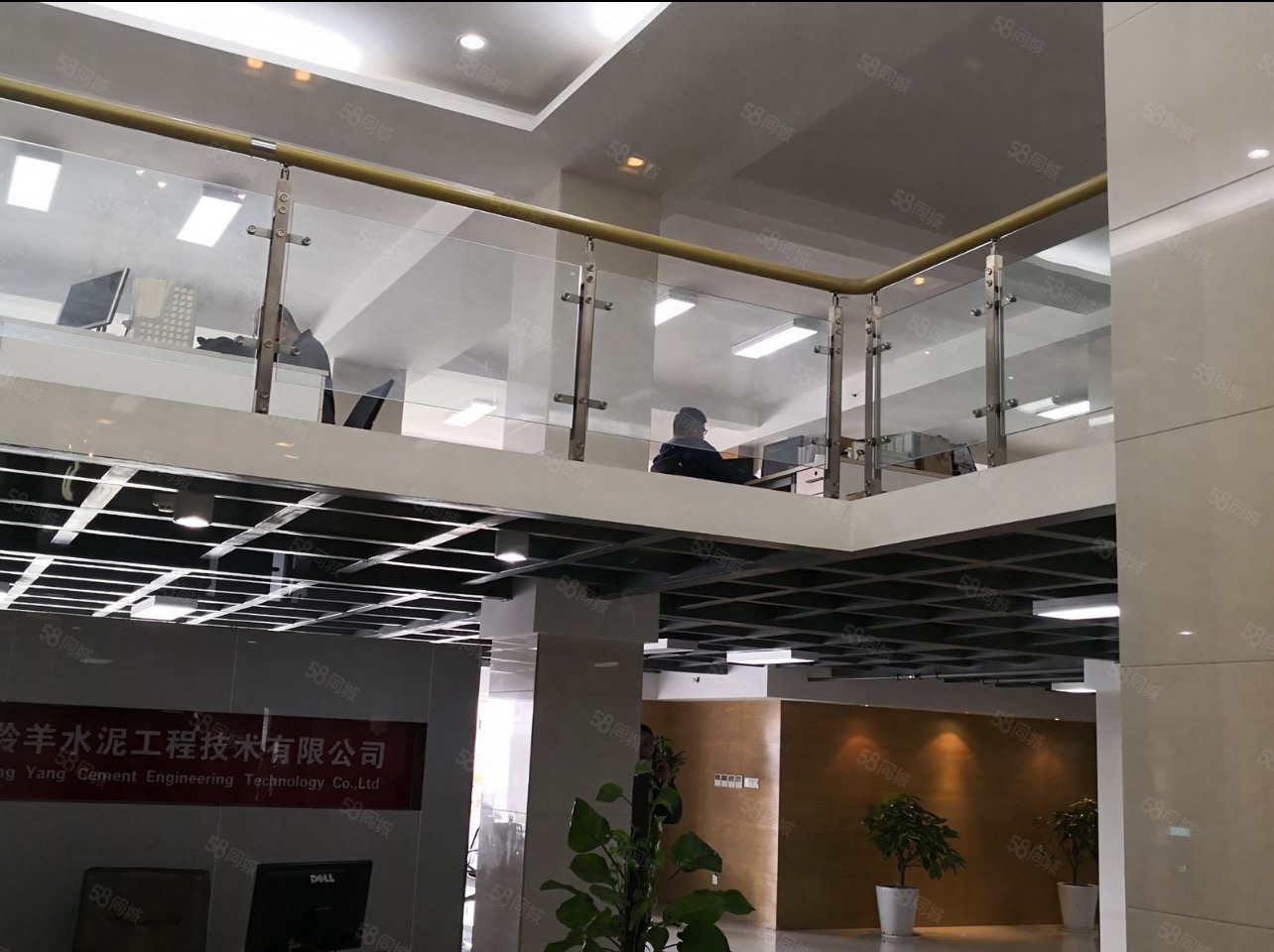 建筑师工社