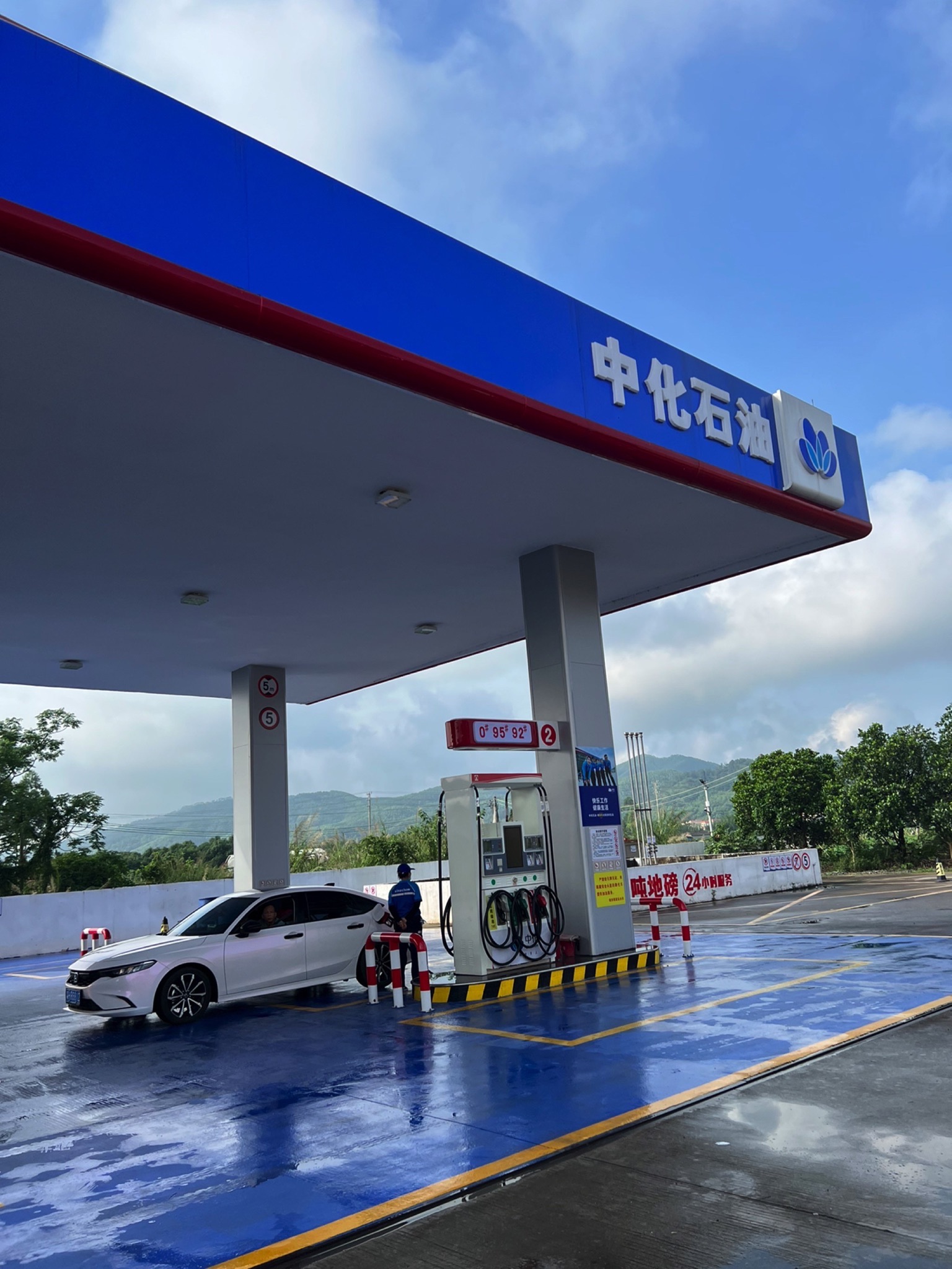 中化石油盈富加油站(广东肇庆航空职业学院店)