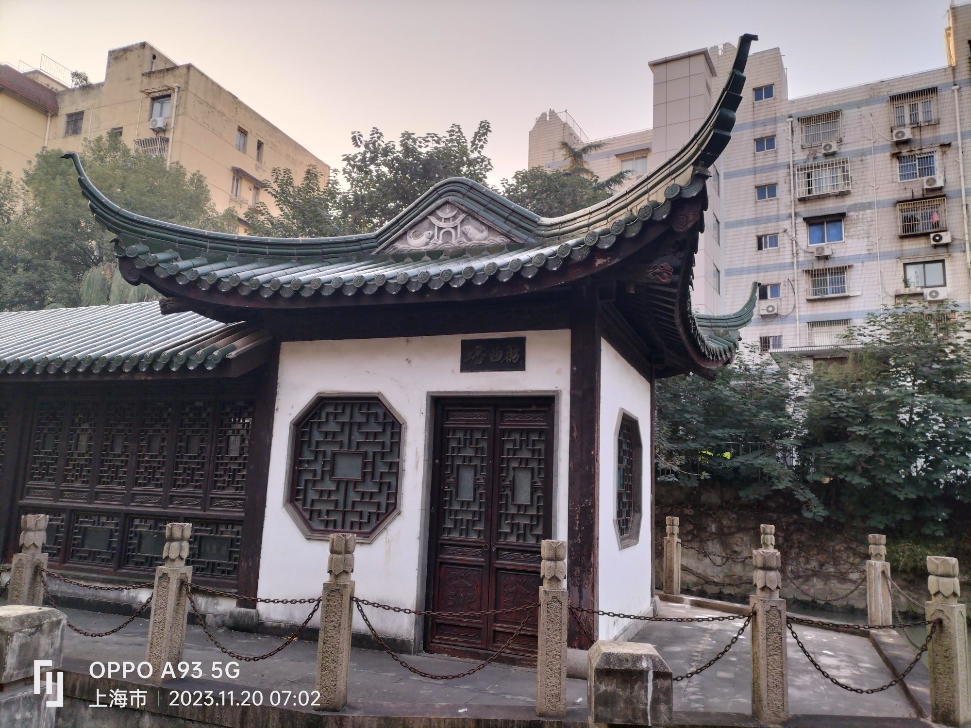 蟠曲舫旅行图片 1