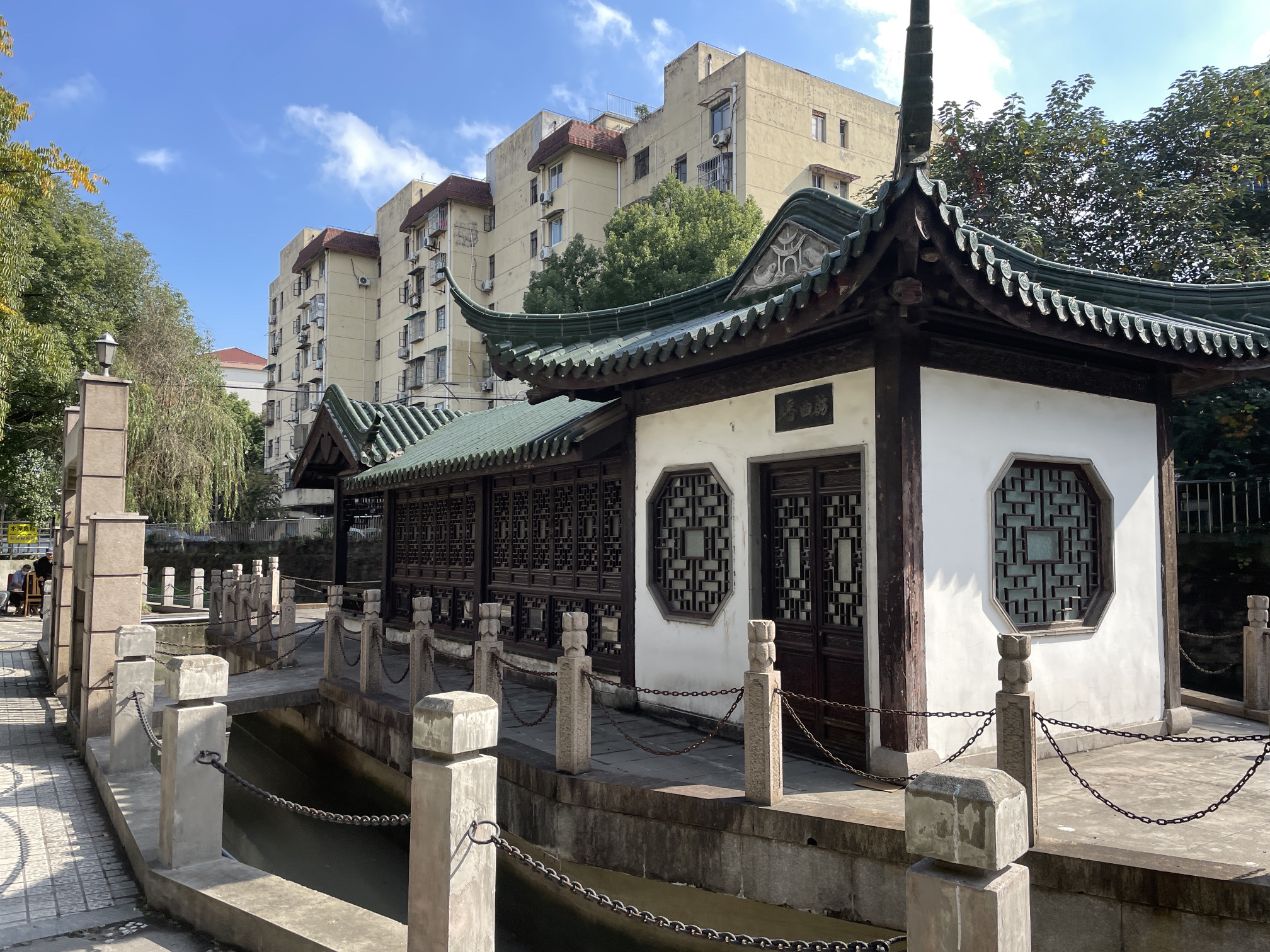 蟠曲舫旅行图片 1