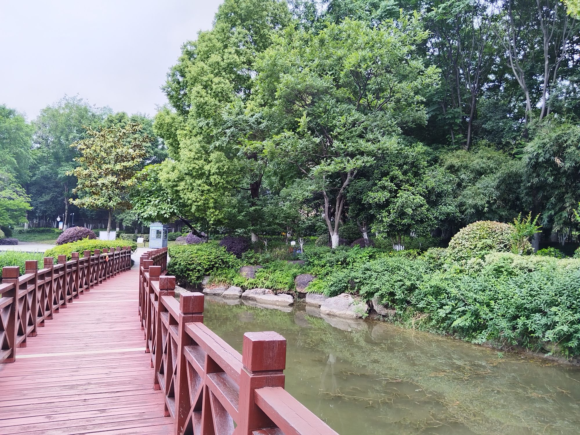 芜湖文化公园