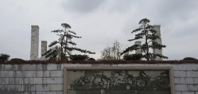 怀玉公园旅行图片 1