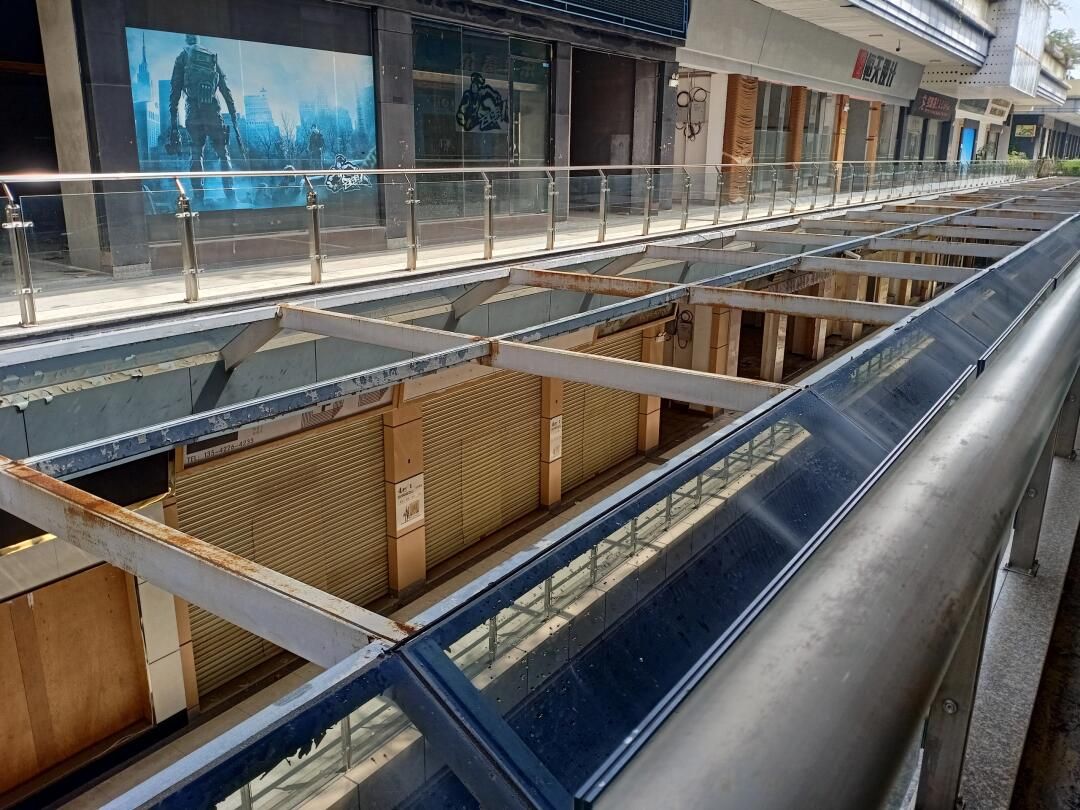 鑫金汇建材家居广场