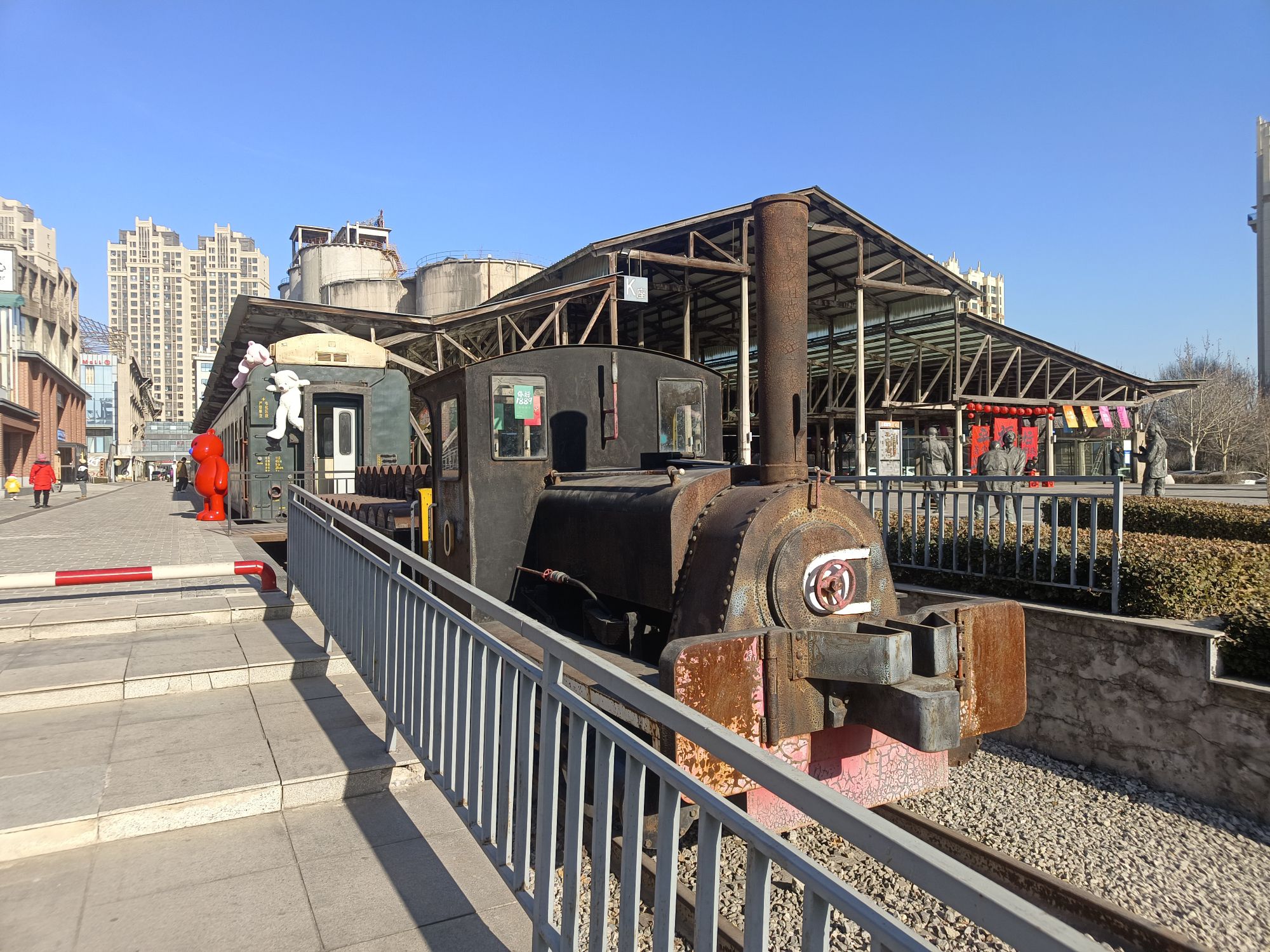 唐山启新水泥工业博物馆旅行图片 2