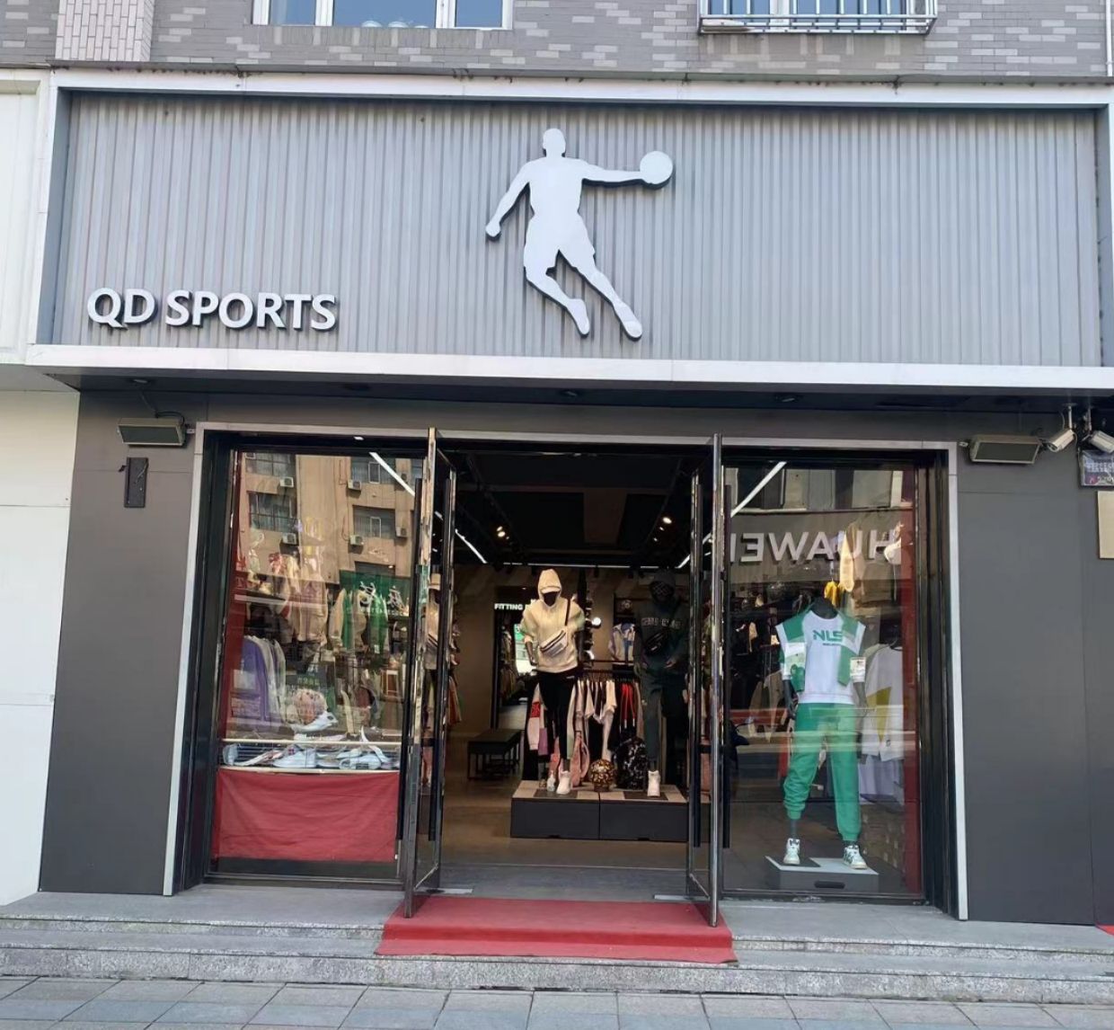 乔丹体育三店