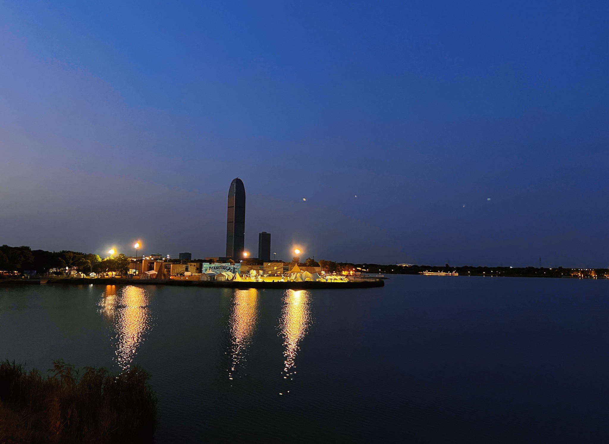 海宁鹃湖公园旅行图片 3