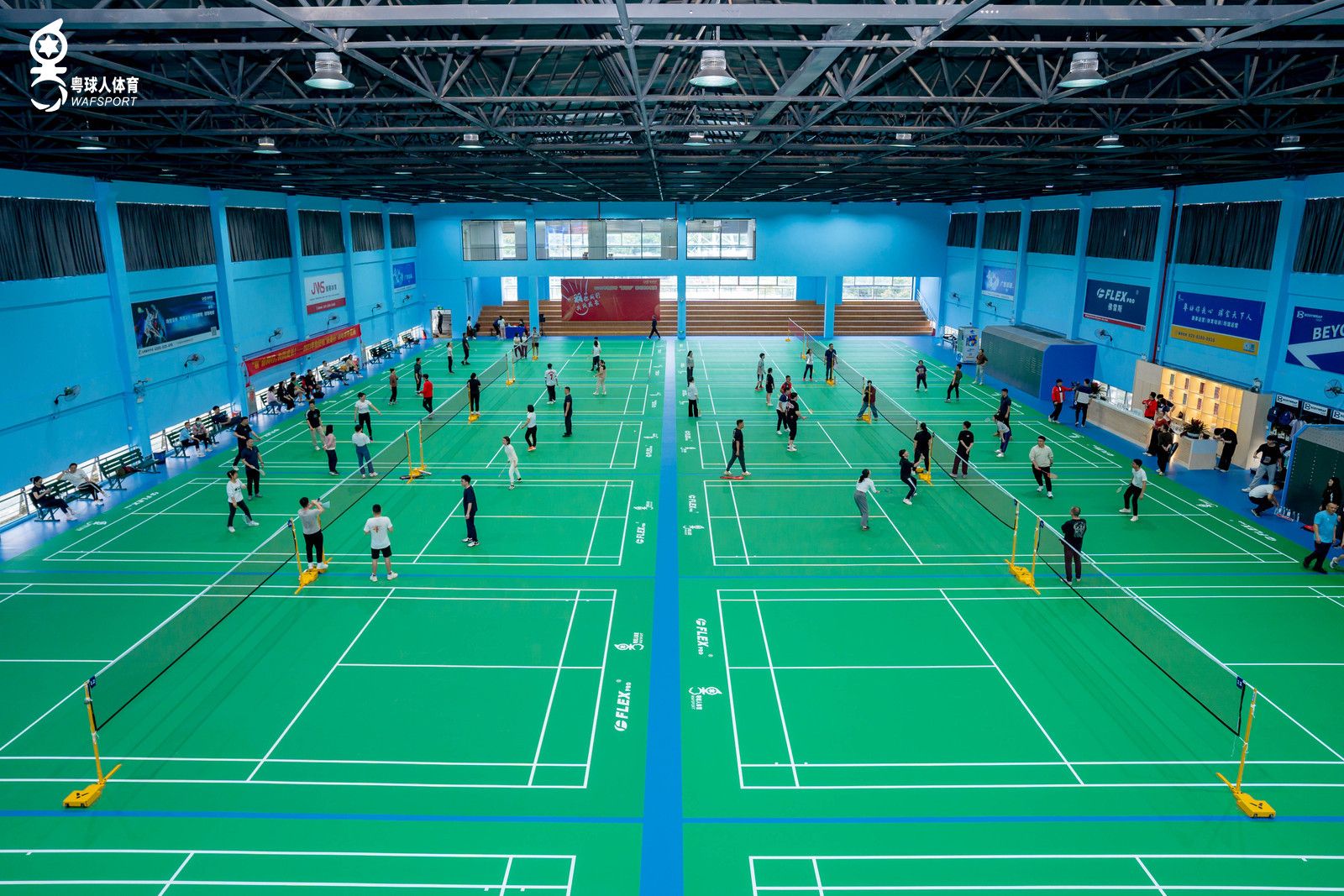 场地封面-广州开发区第一体育中心羽毛球馆