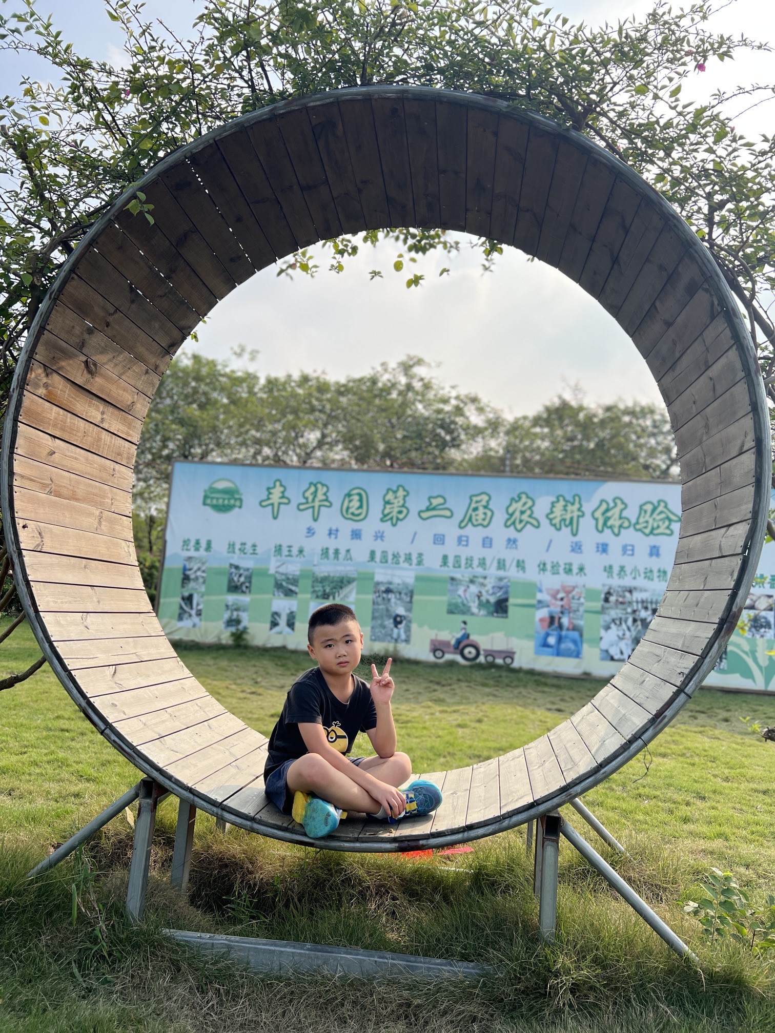 流溪湾丰华园旅行图片 3