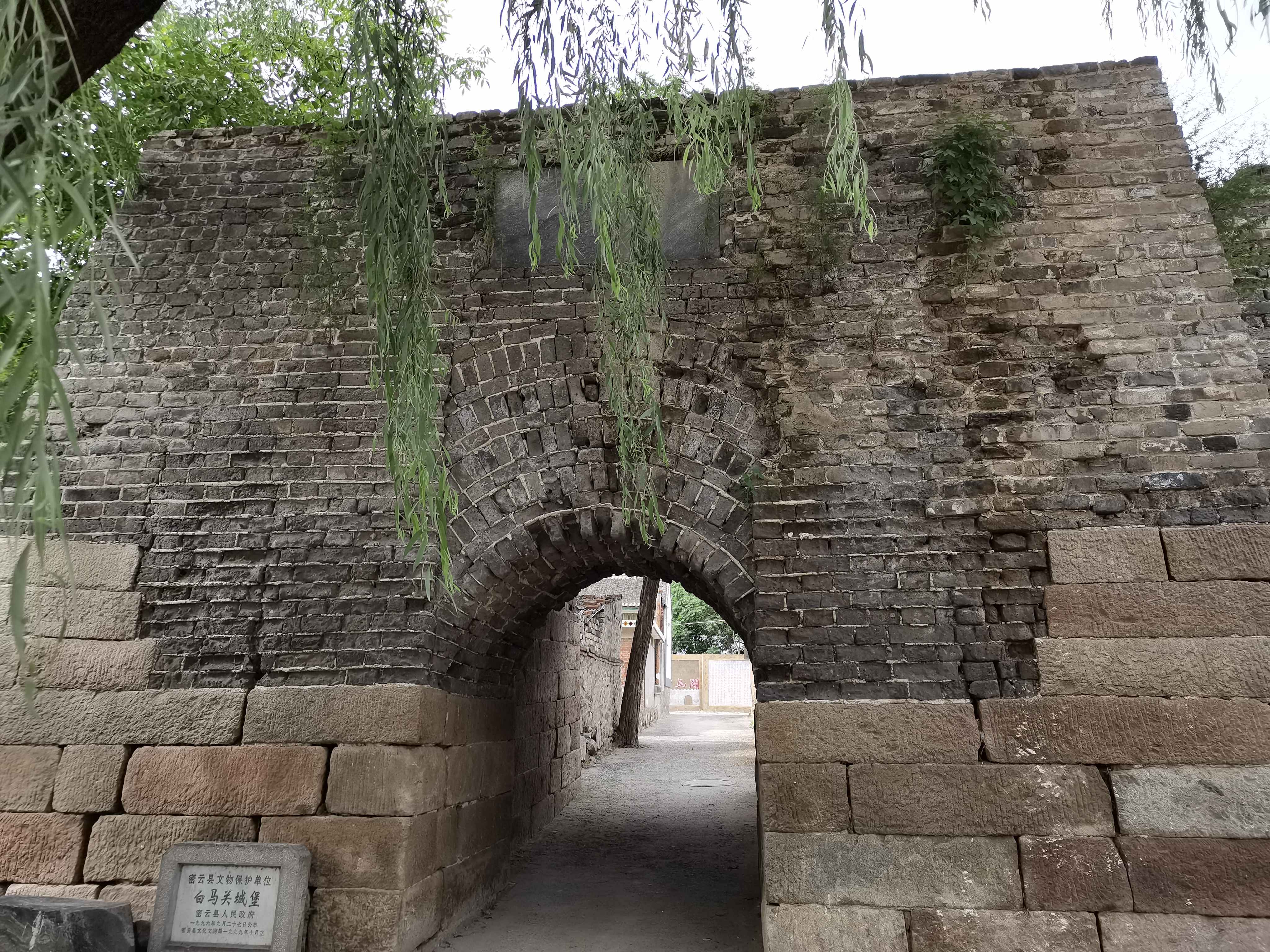 白马关古城堡旅行图片 1