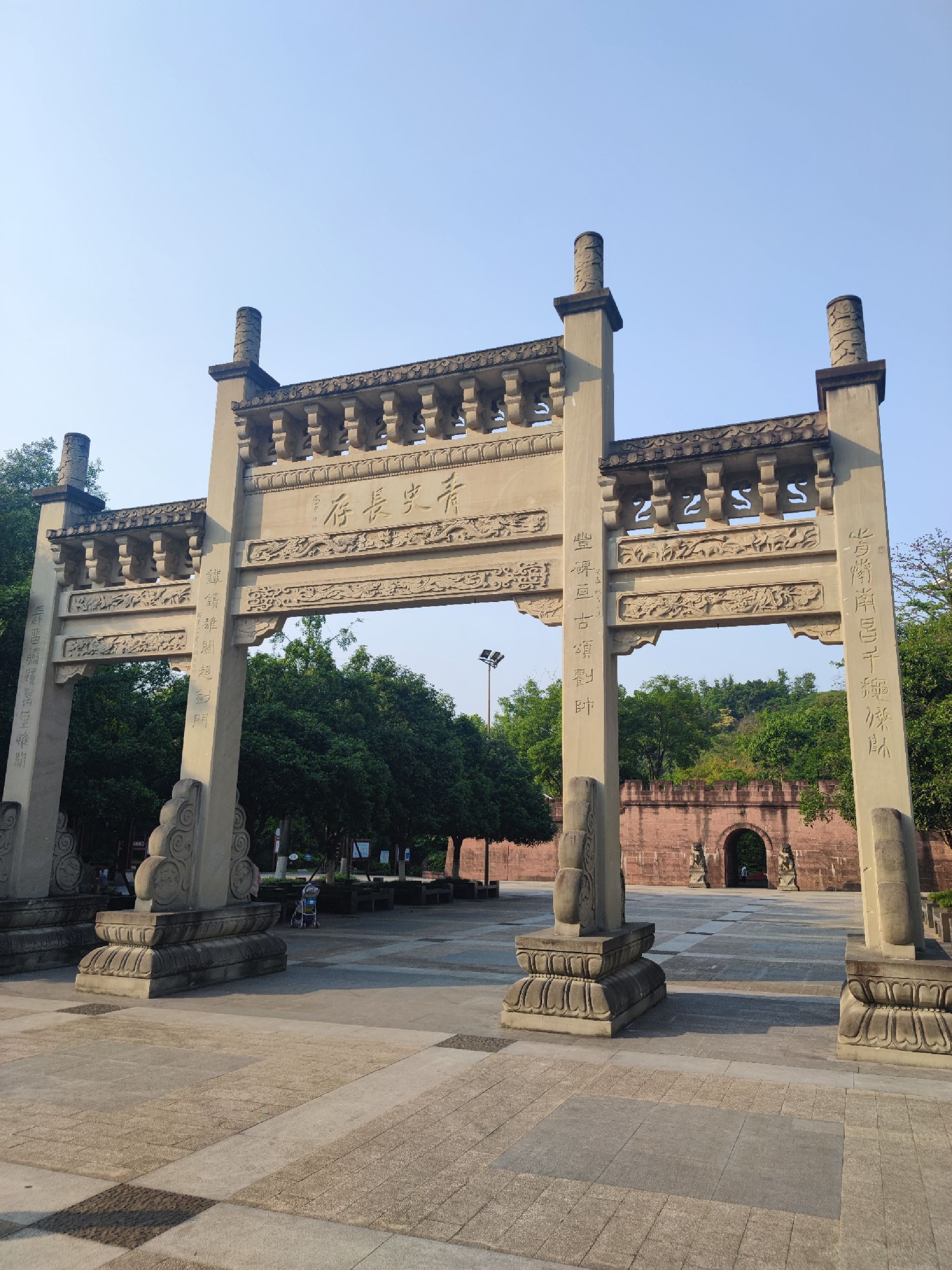 龙透关公园旅行图片 1