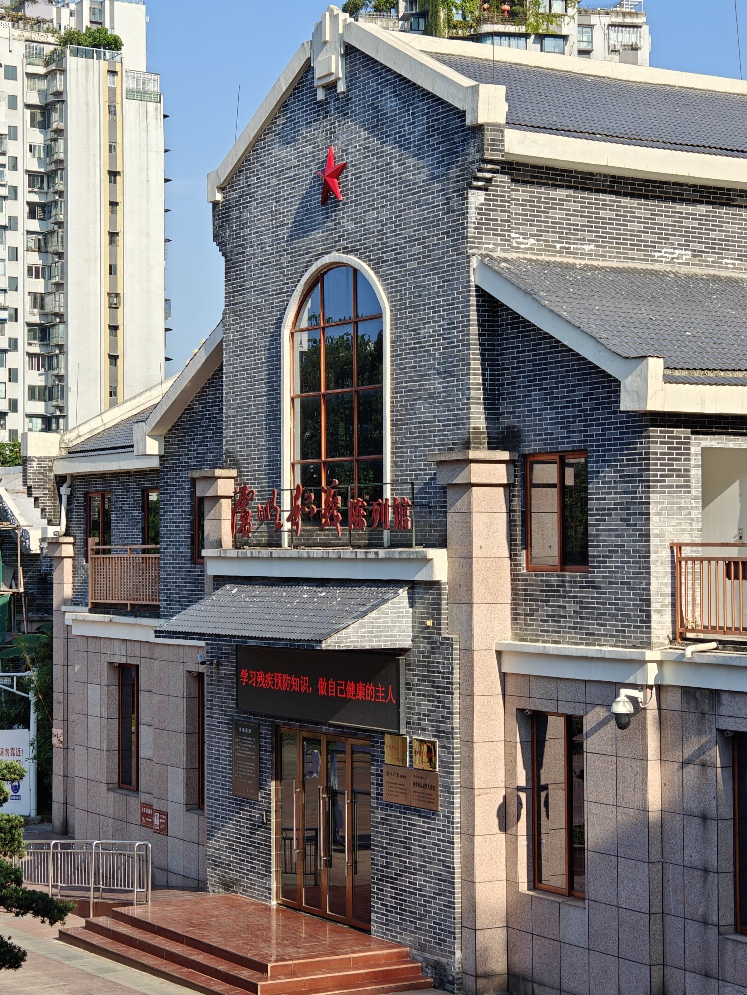 龙透关公园旅行图片 3