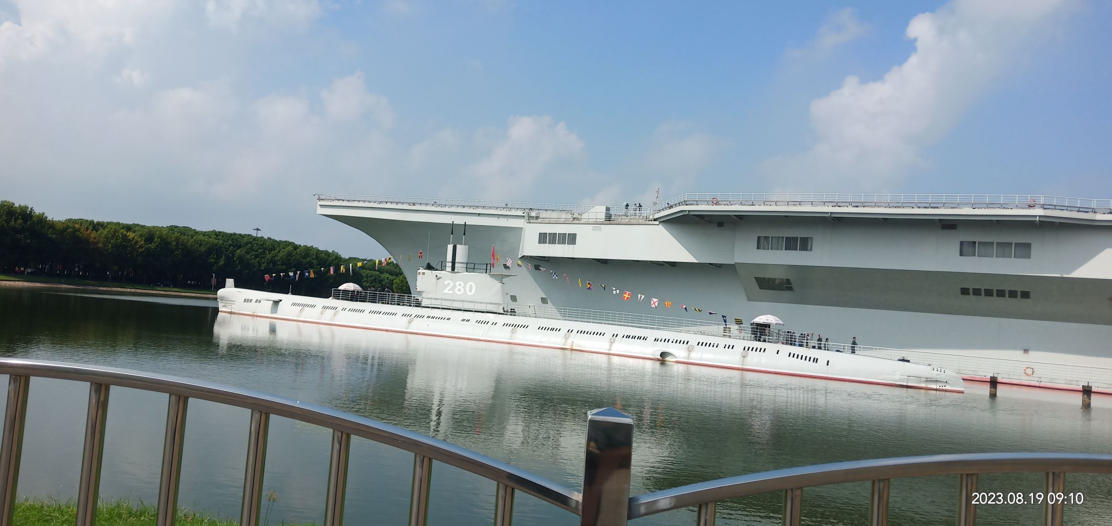 国防教育园