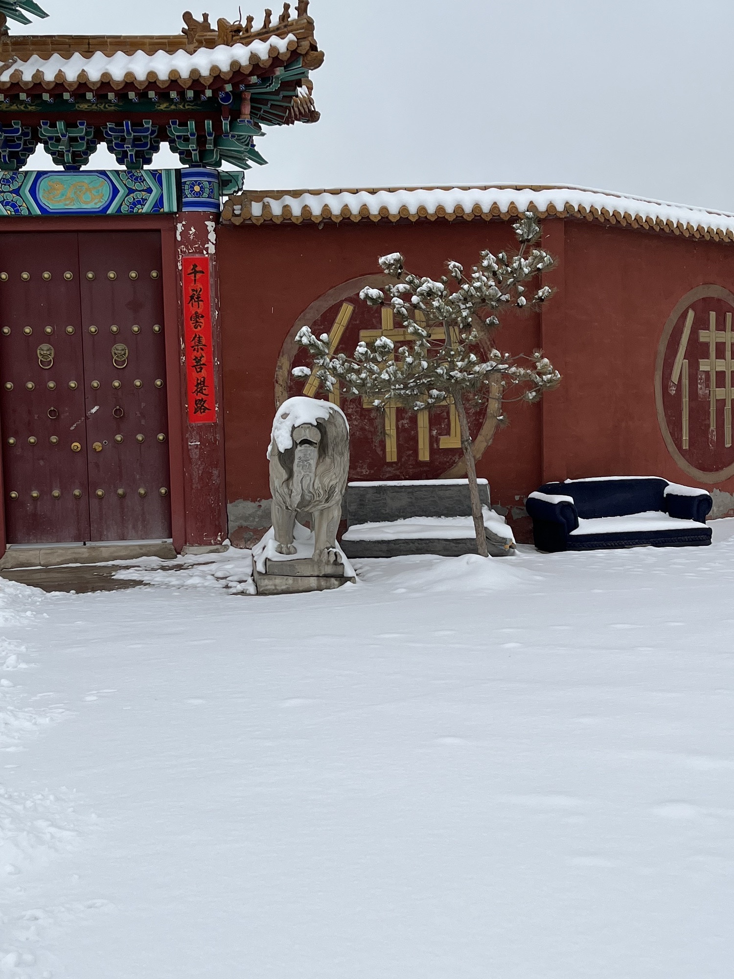 吉善寺旅行图片 2