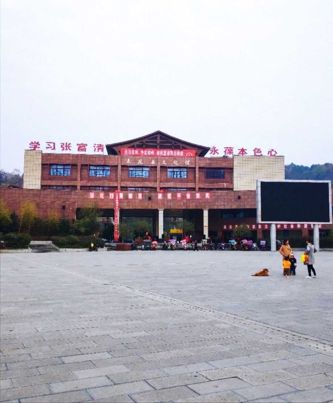 喳西泰水城旅行图片 3