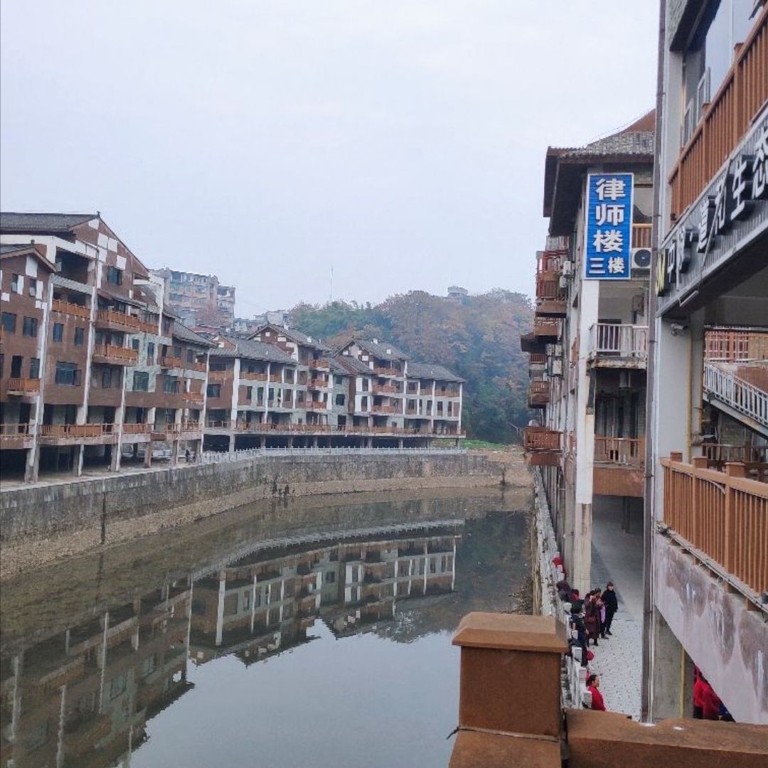 喳西泰水城旅行图片 2