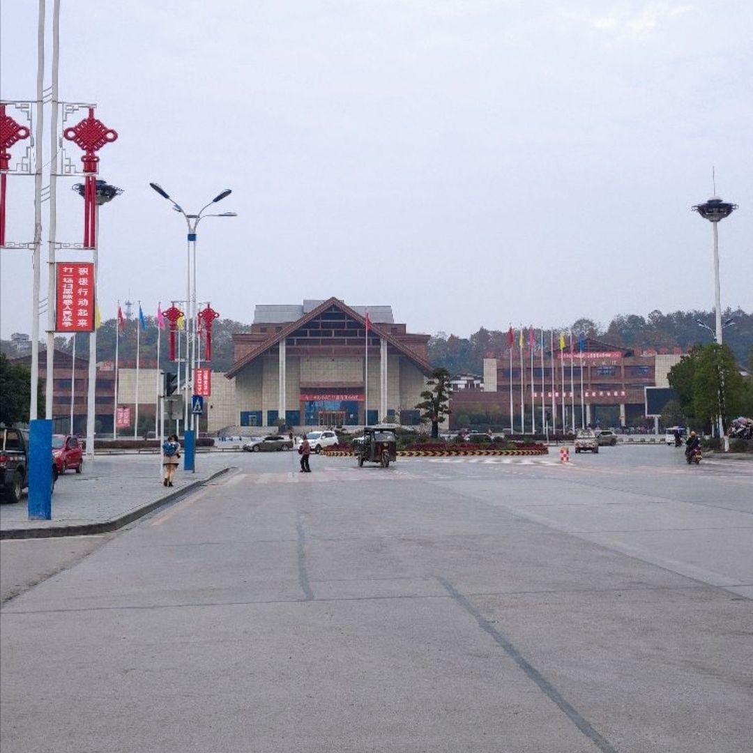 喳西泰水城旅行图片 1