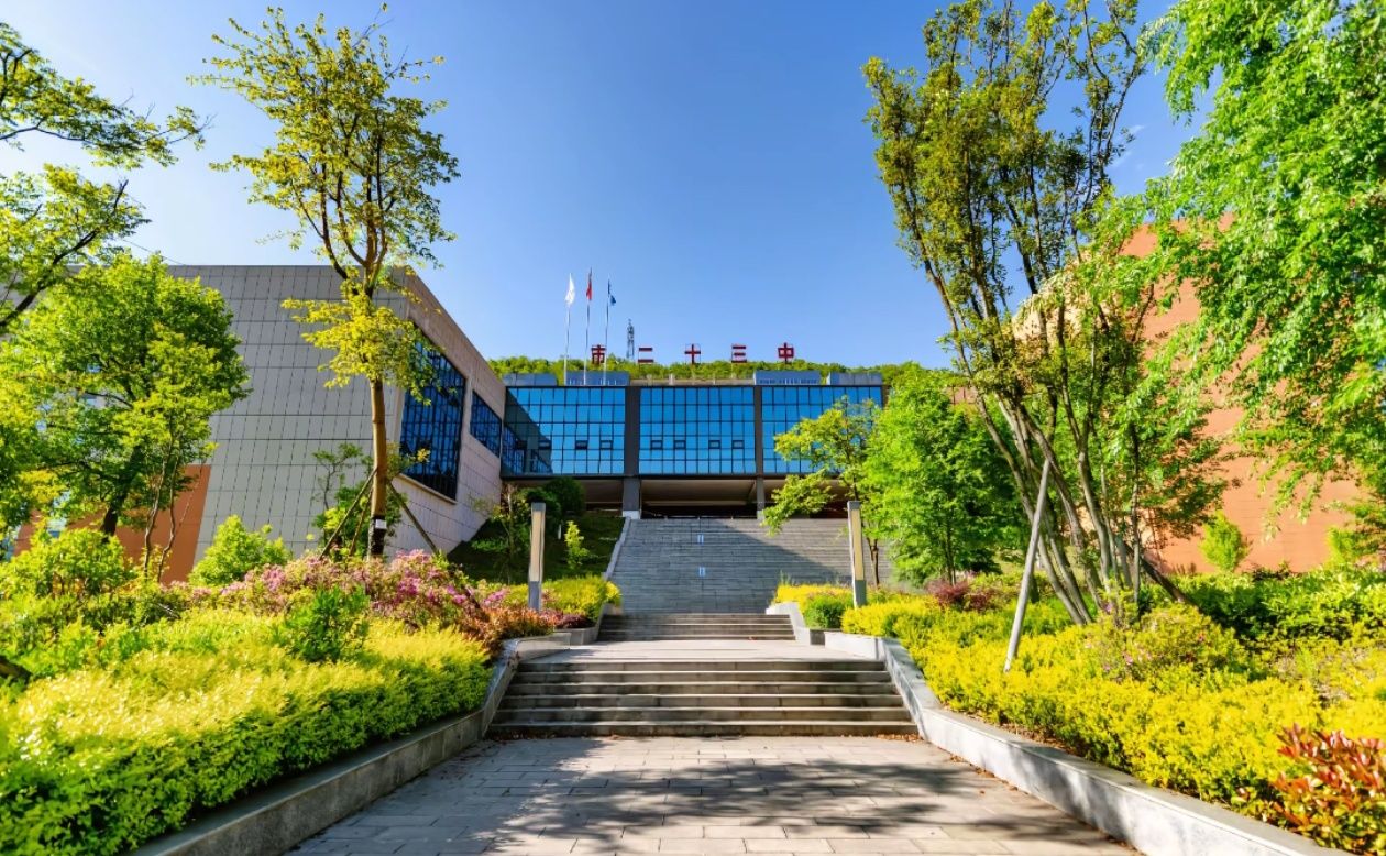 六盘水市第二十三中学