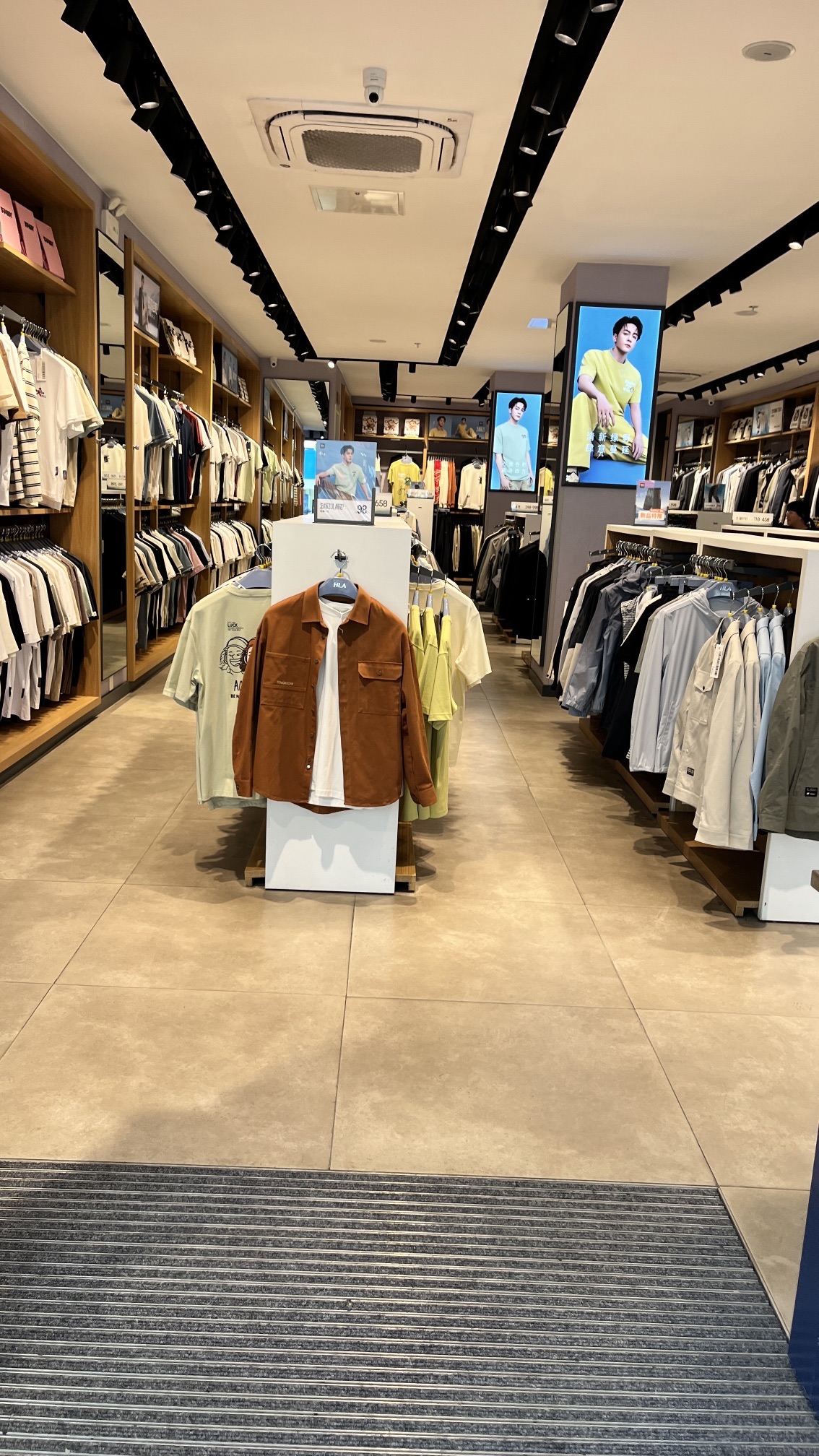 海澜之家(桃花仑西路店)