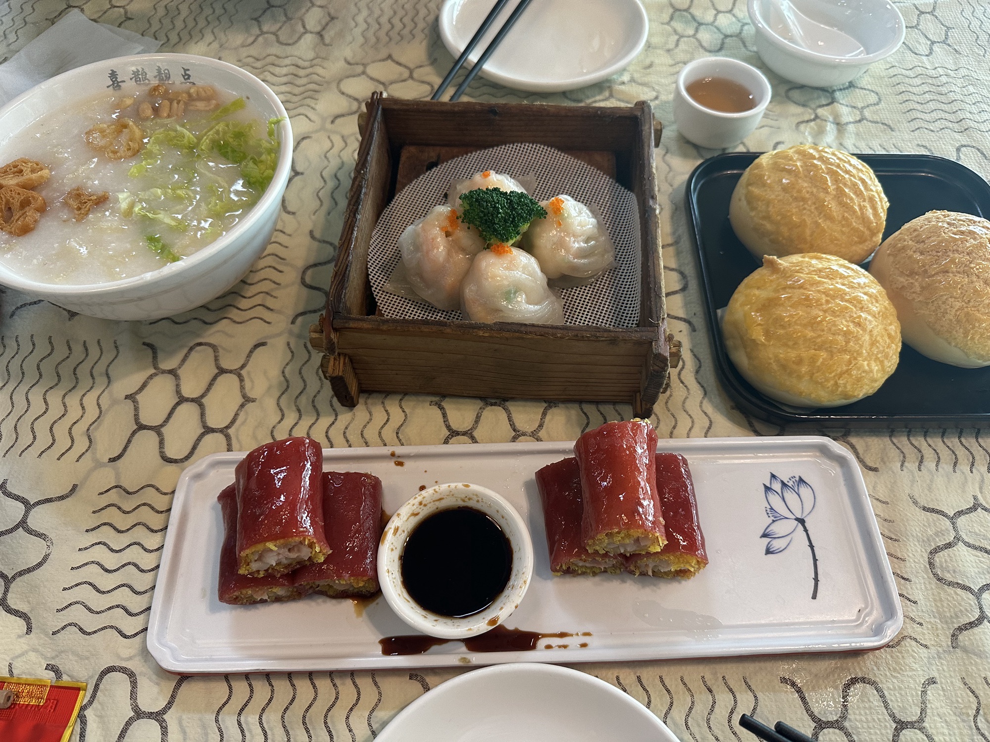 燕景餐厅