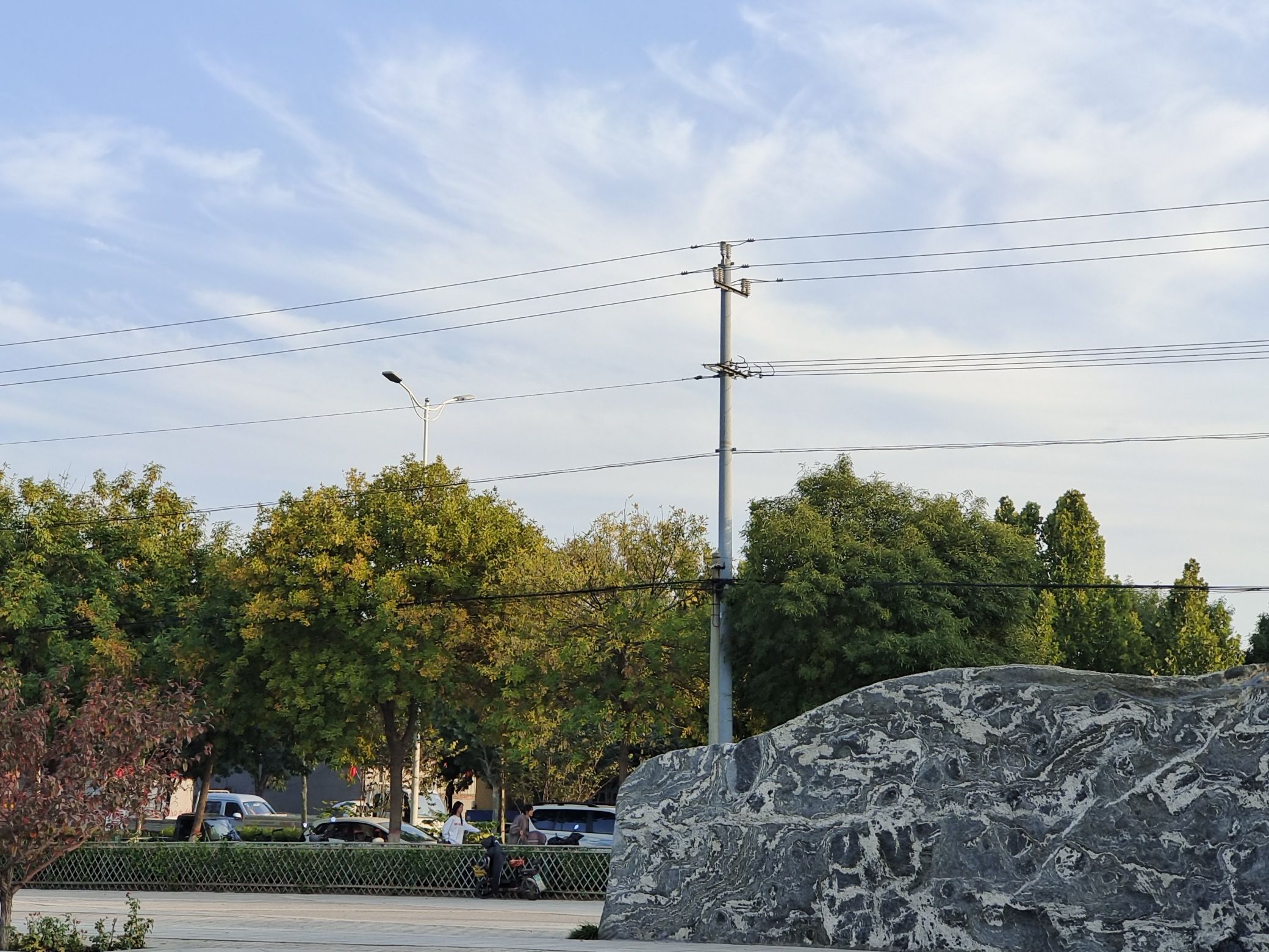 硕园公园旅行图片 1