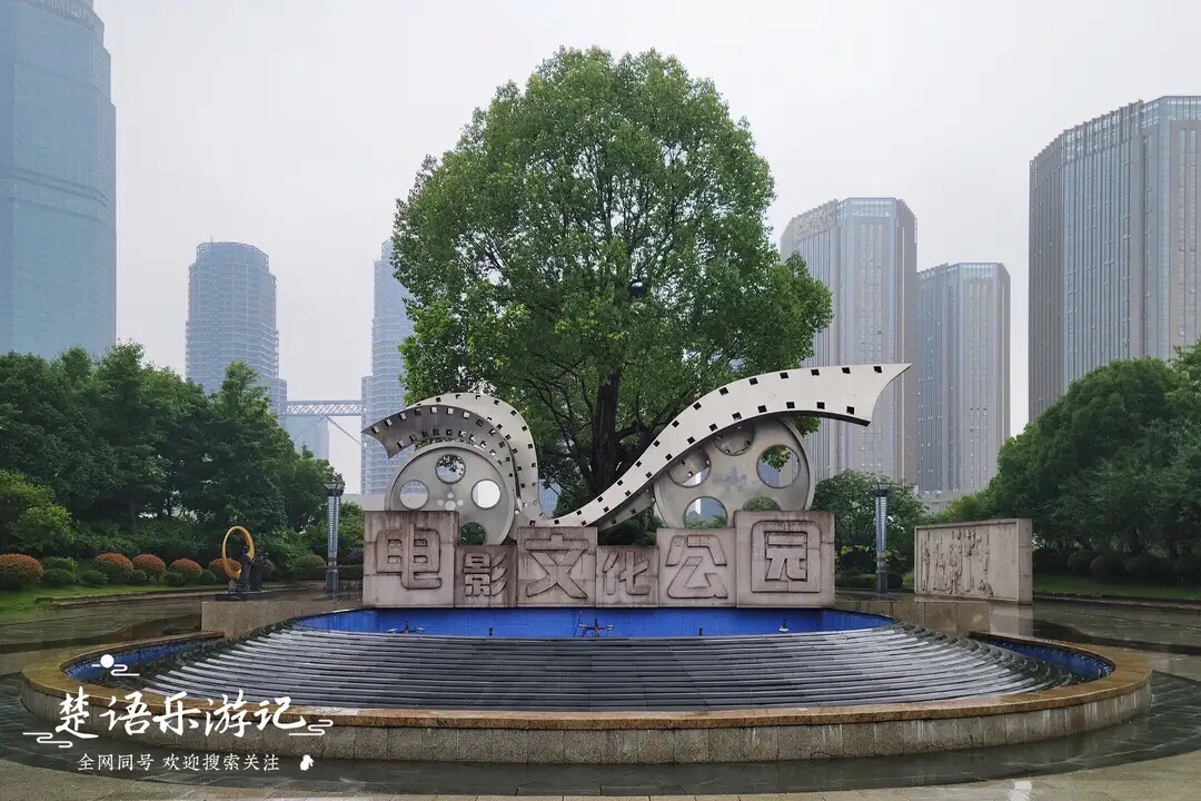 梅龙湖旅行图片 2
