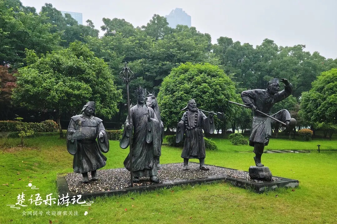 梅龙湖旅行图片 3