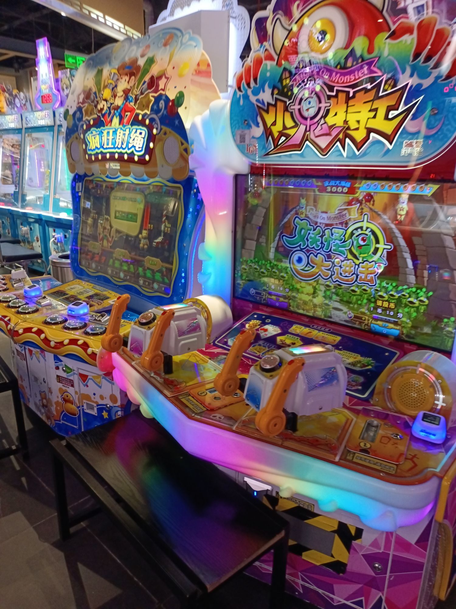 星际传奇(淄博万象店)
