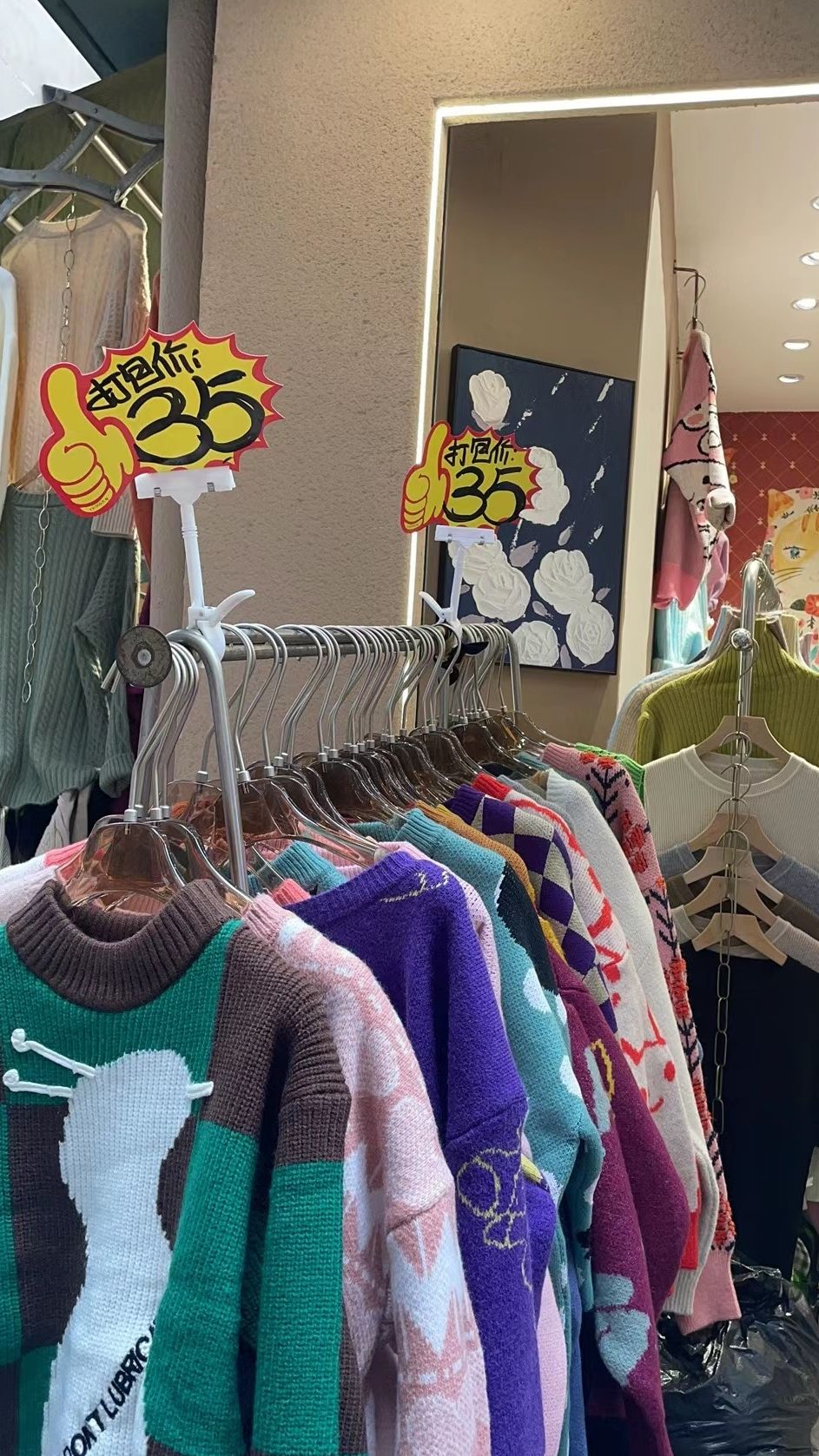 鹿儿岭服装批发城(国辰商务中心店)