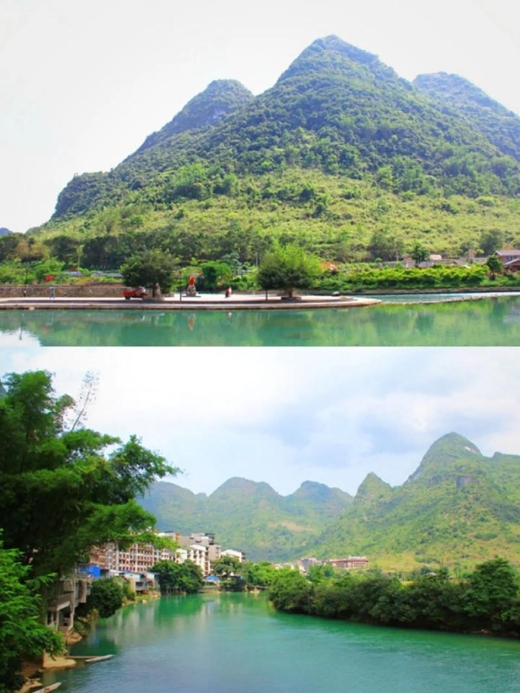长寿村旅行图片 1