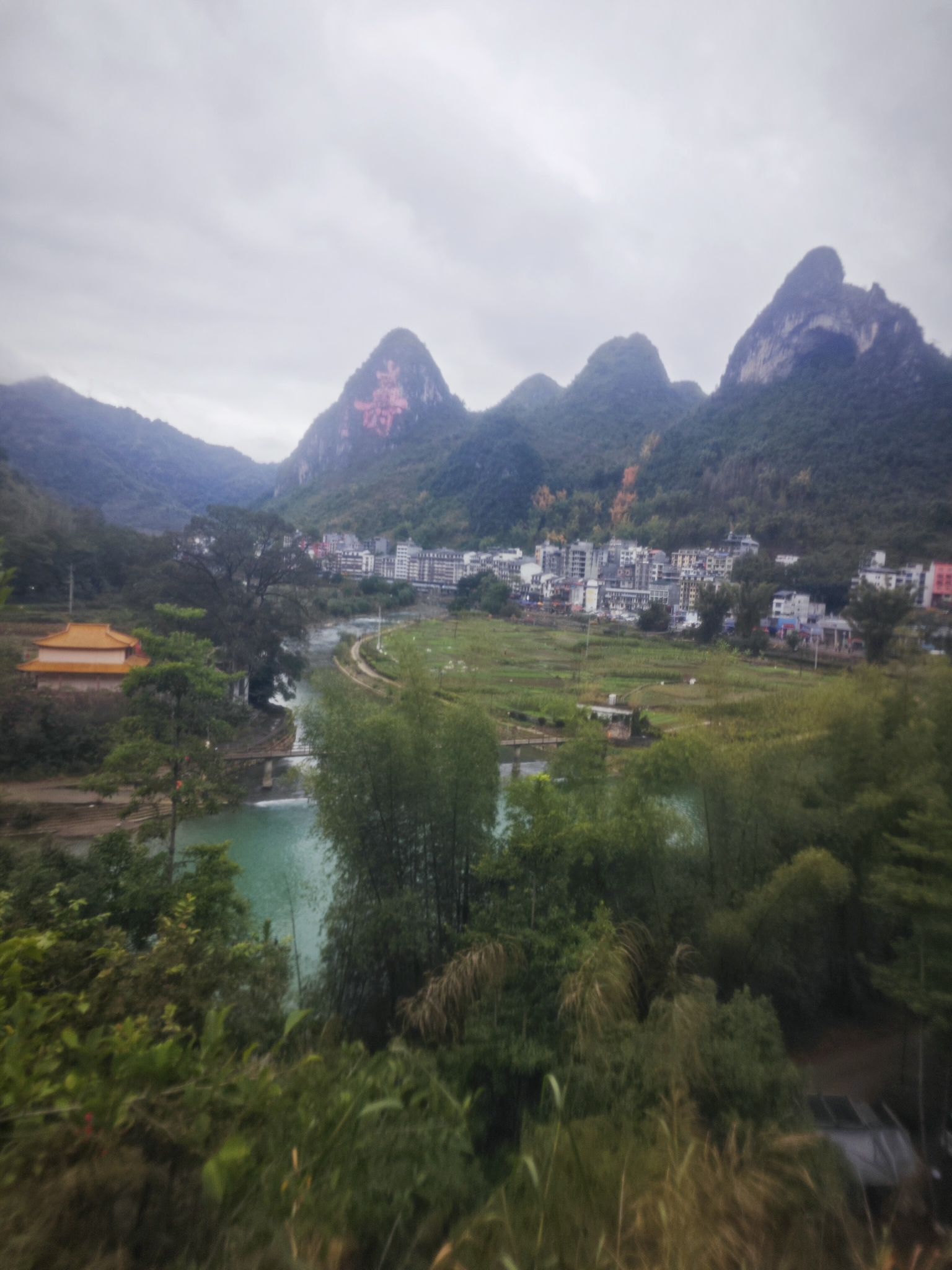 长寿村旅行图片 2