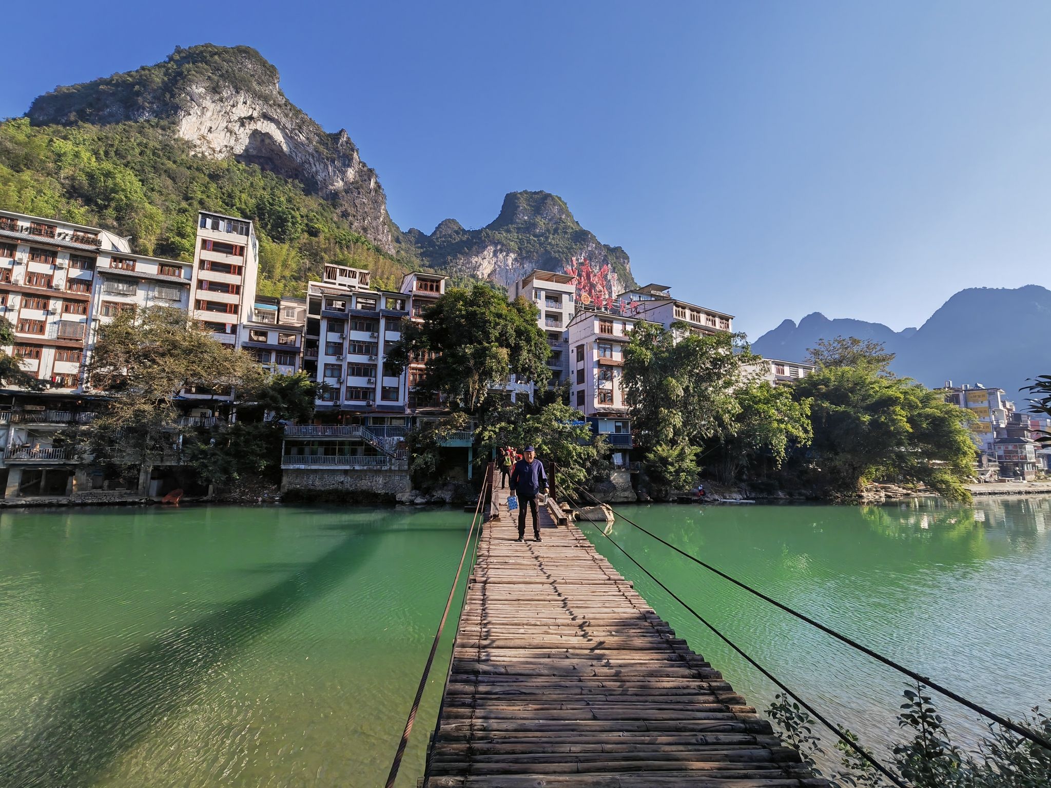 长寿村旅行图片 2