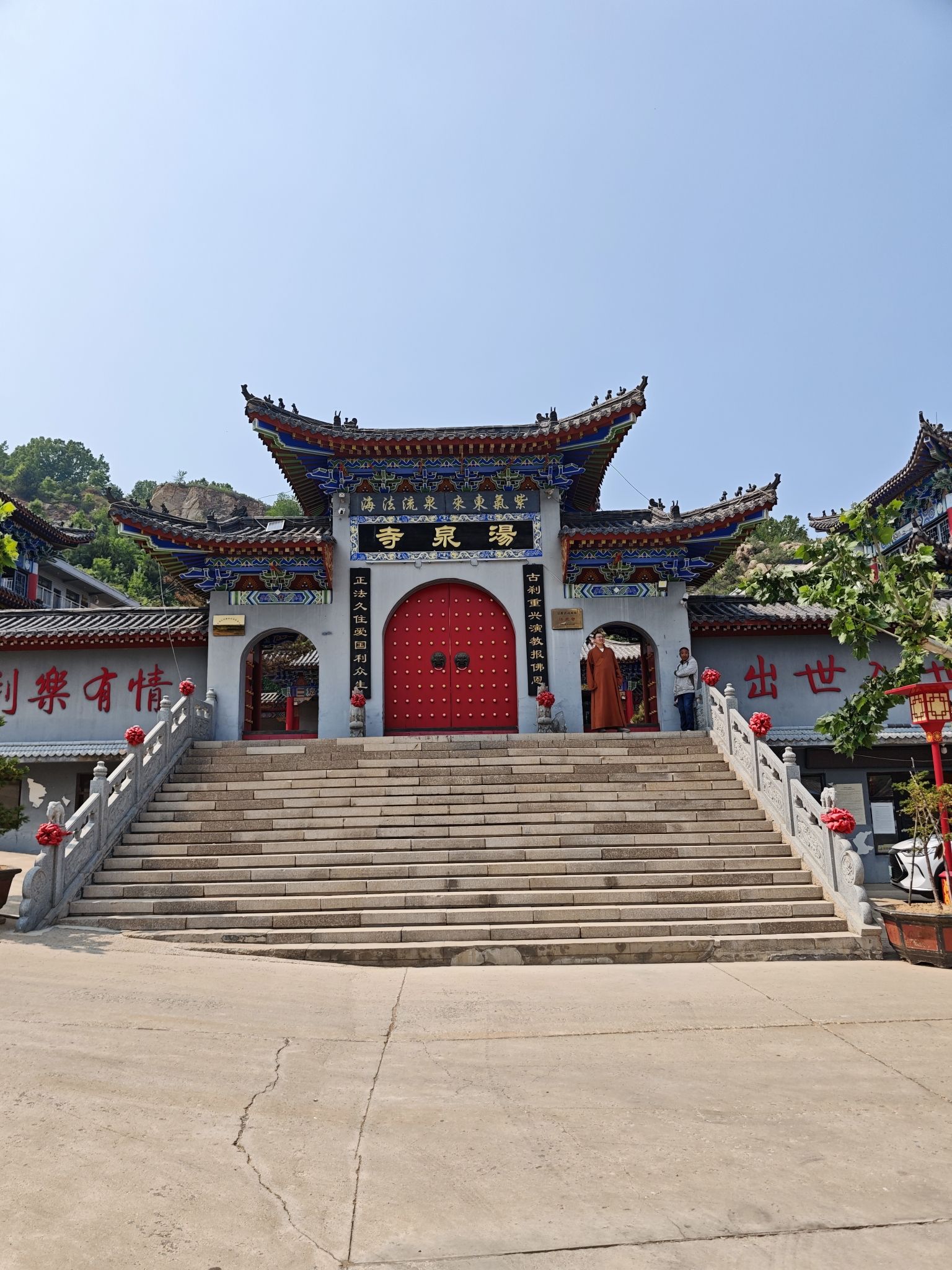 汤泉寺实景照片