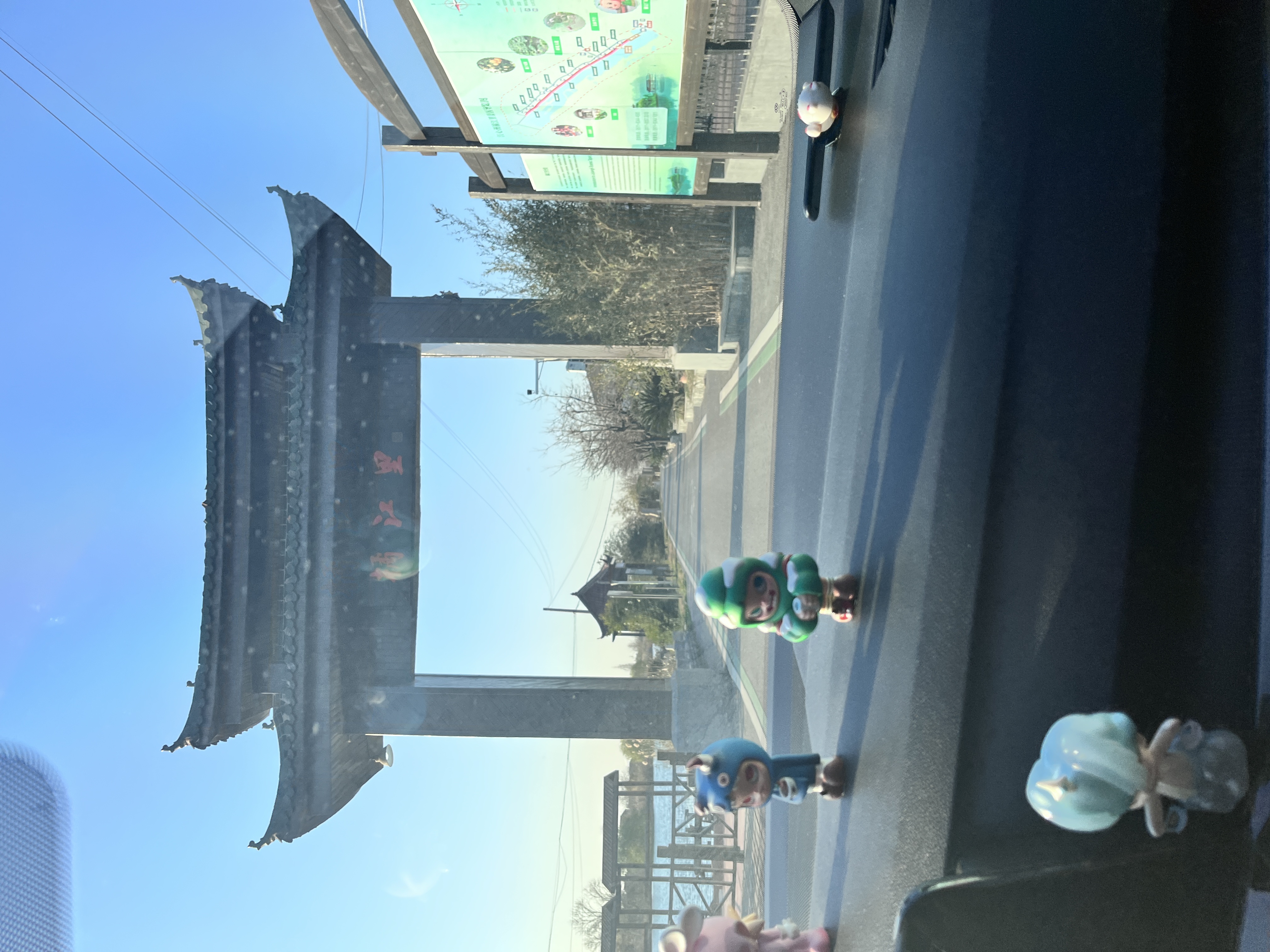 橘江里旅游区旅行图片 1
