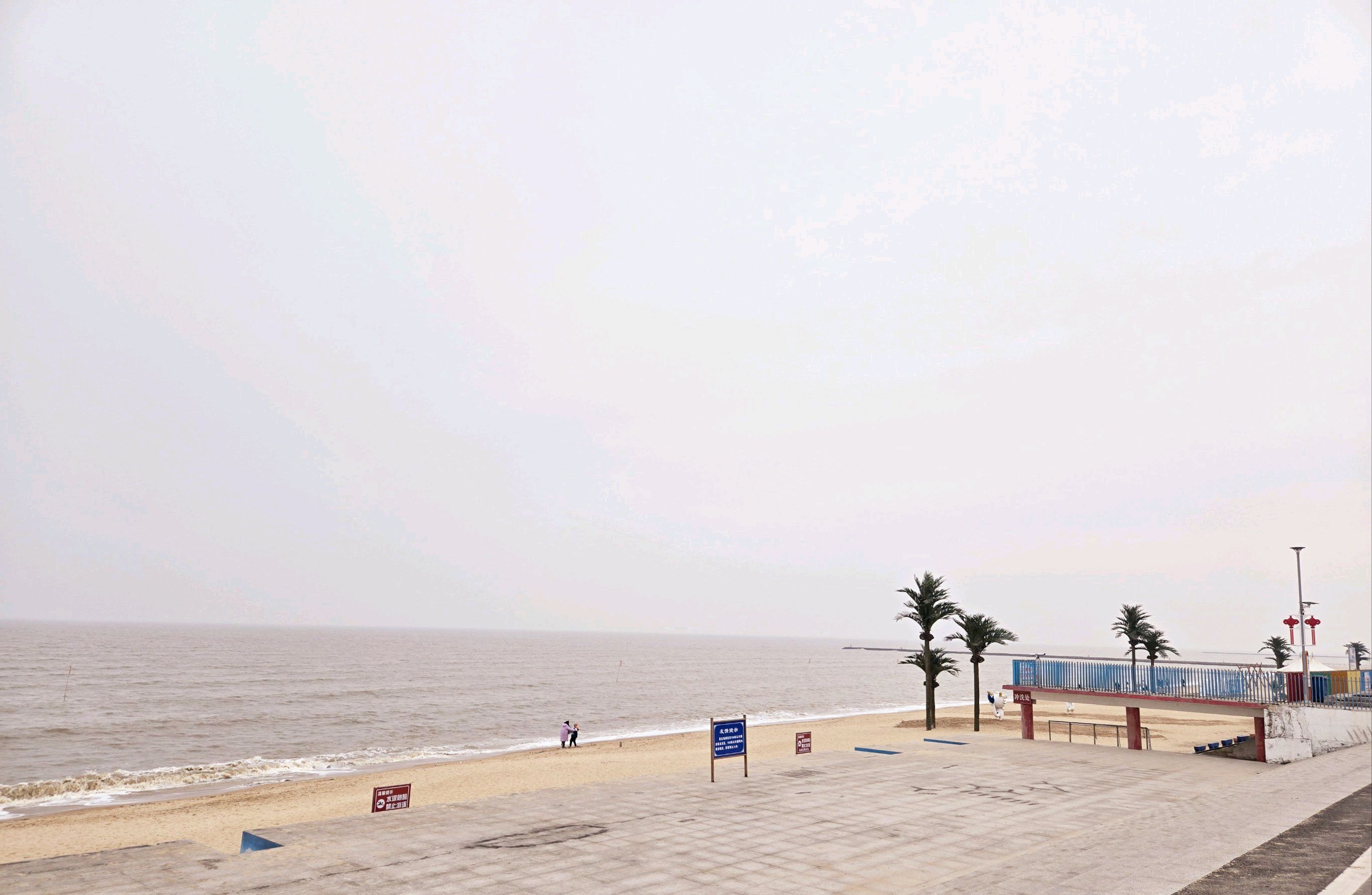 连云港海州湾海洋乐园旅行图片 3