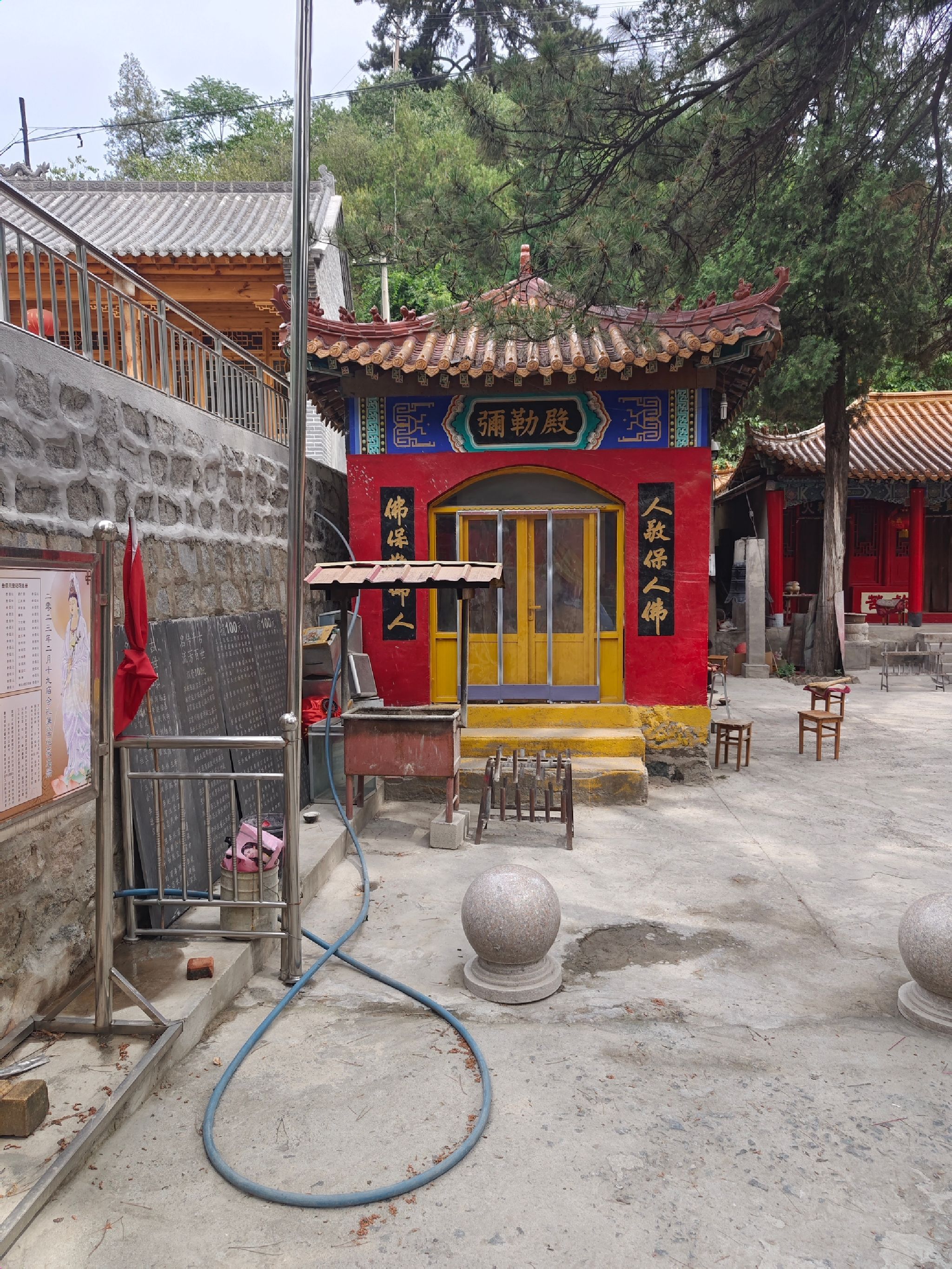 小石湖沟观音庙景区旅行图片 1
