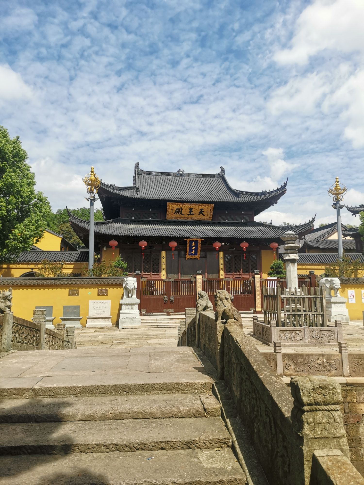 西山公园-惠力寺