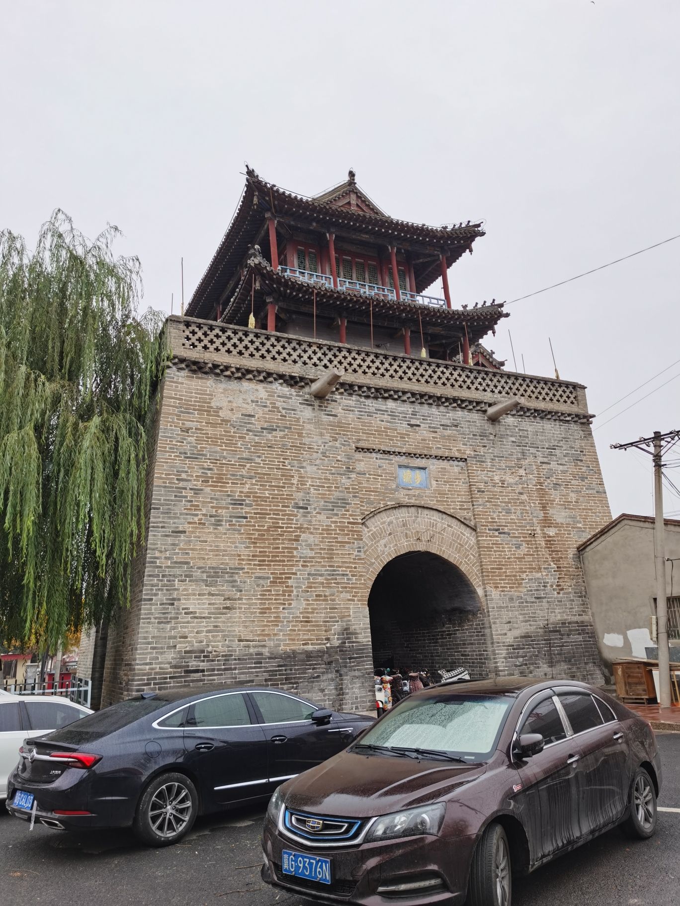 鼓楼(鼓楼南街)旅行图片 3