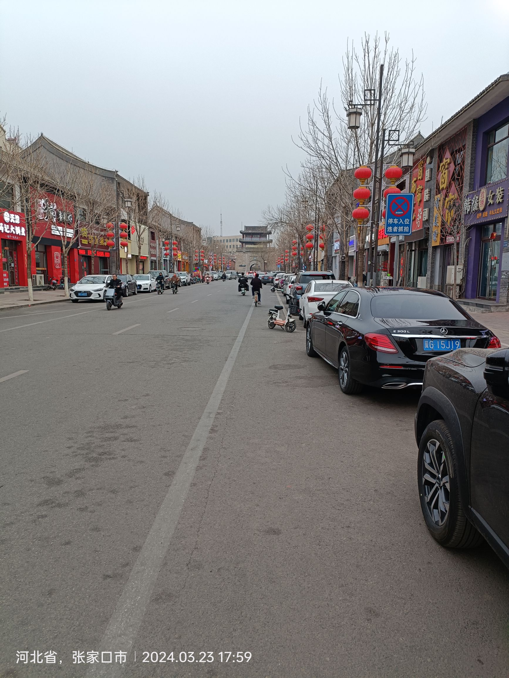 鼓楼(鼓楼南街)旅行图片 1