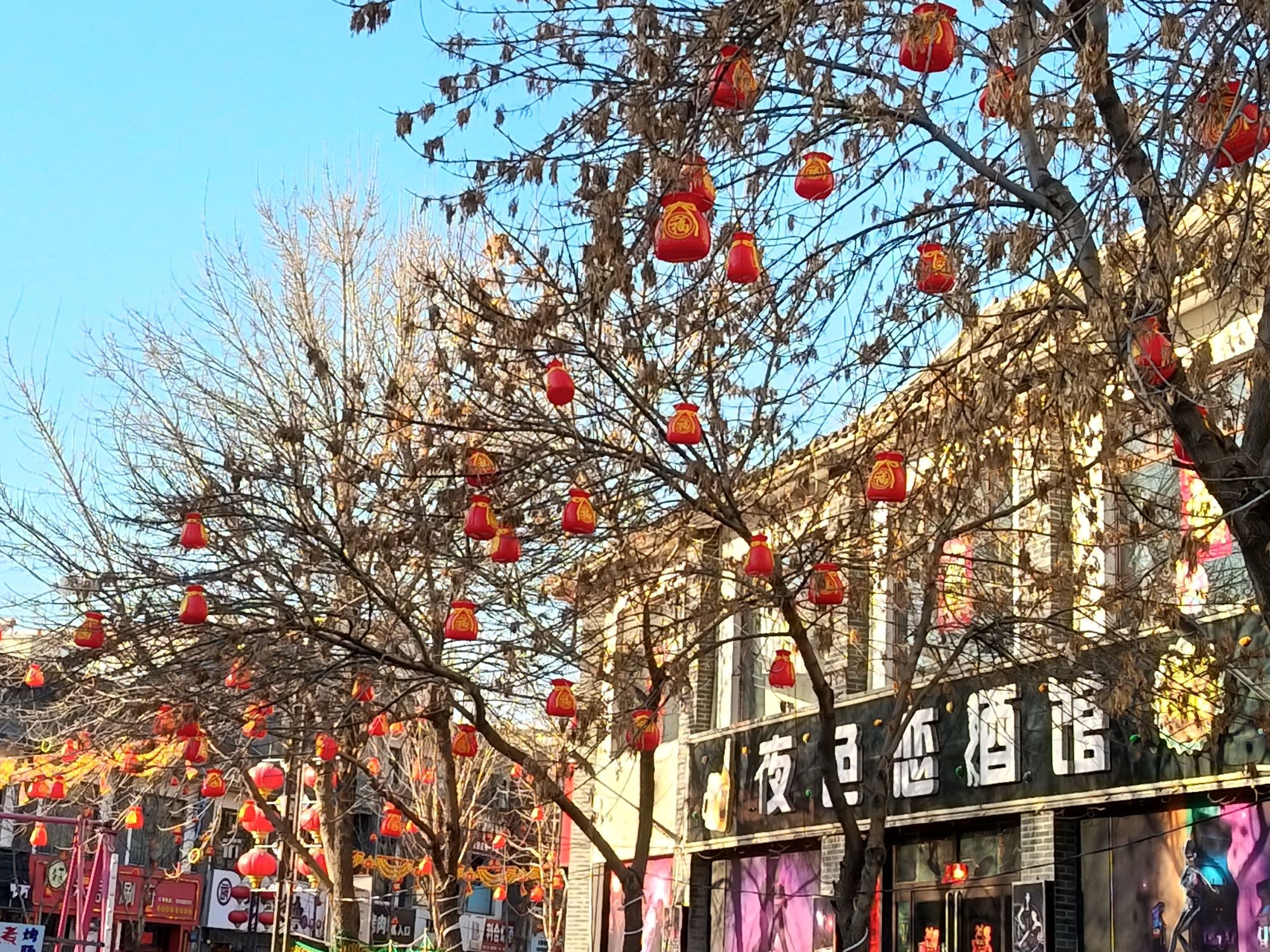鼓楼(鼓楼南街) 3