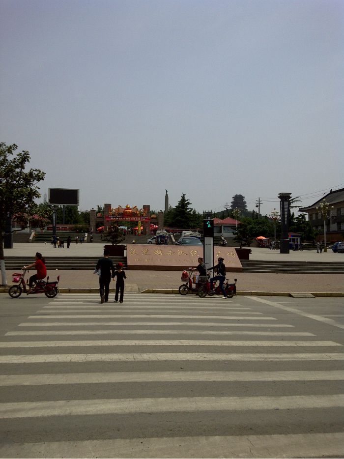 鲁班广场旅行图片 2
