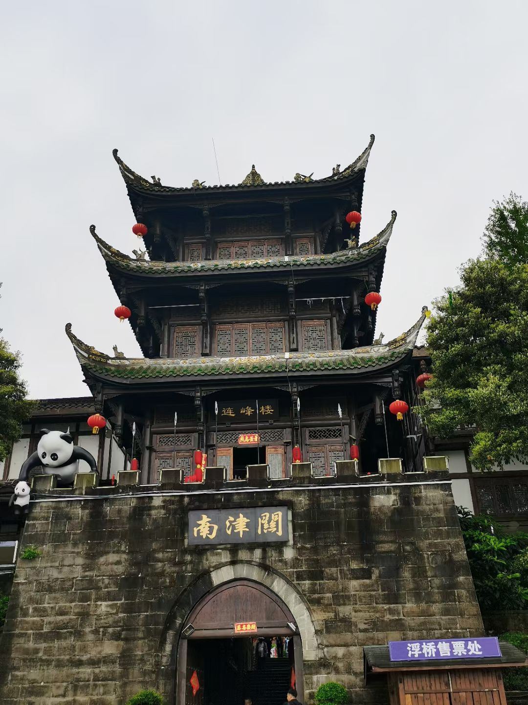 南津关旅行图片 1