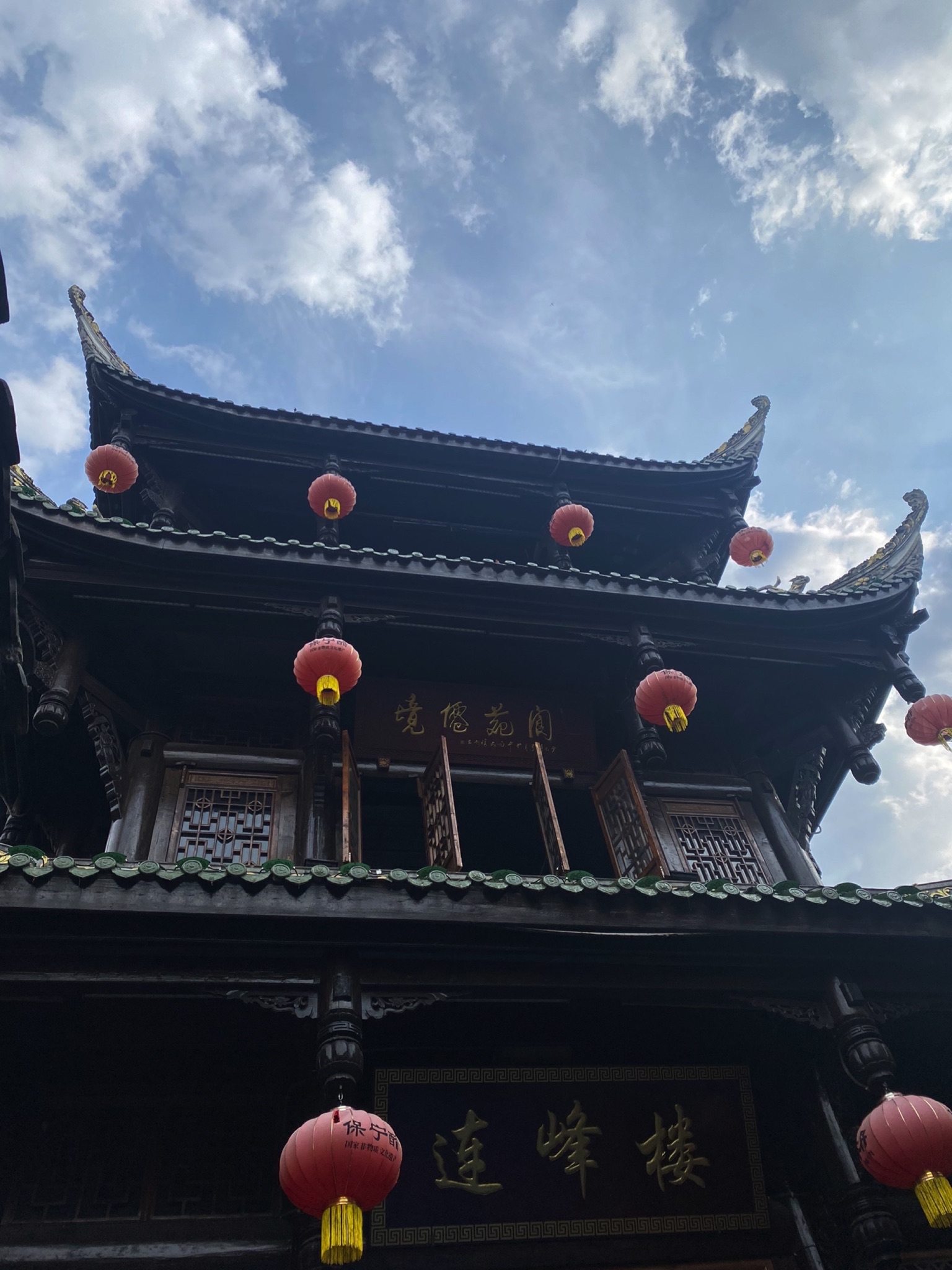 南津关旅行图片 1