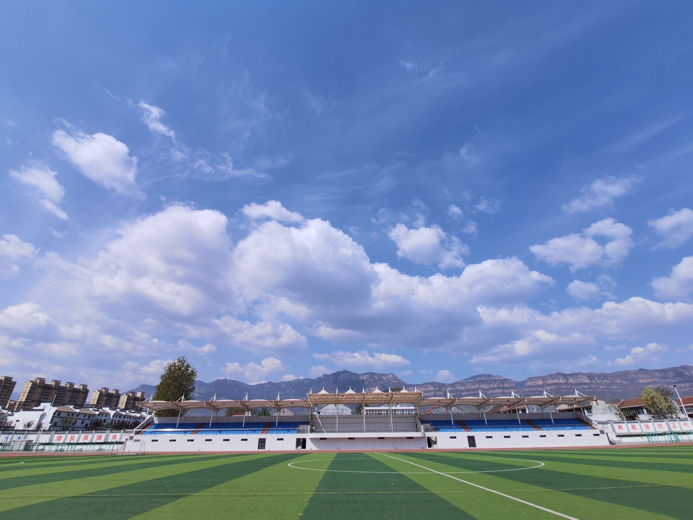 林州一中西校区