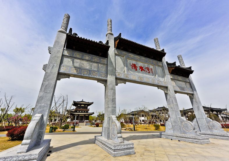清水湾公园旅行图片 1