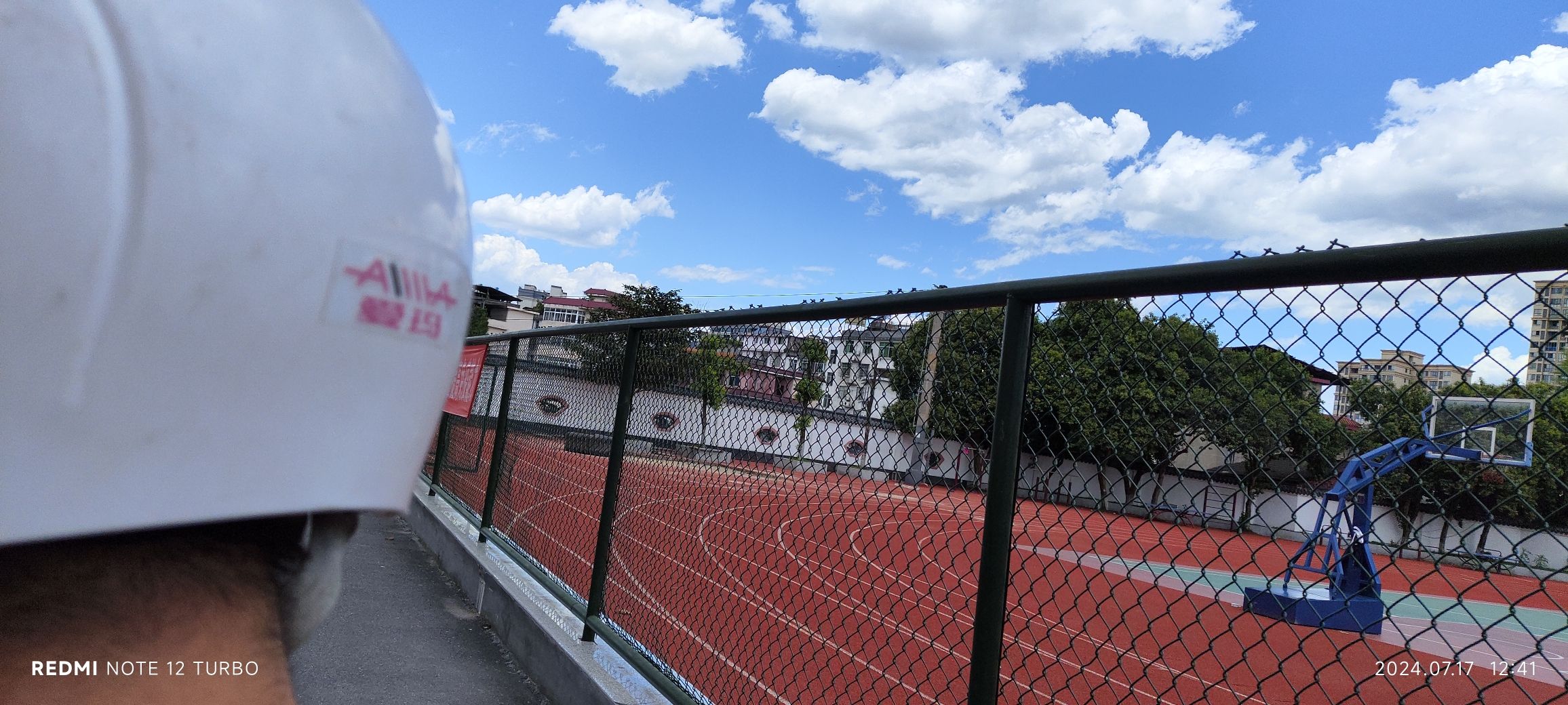 宜春市第四中学(凤凰校区)