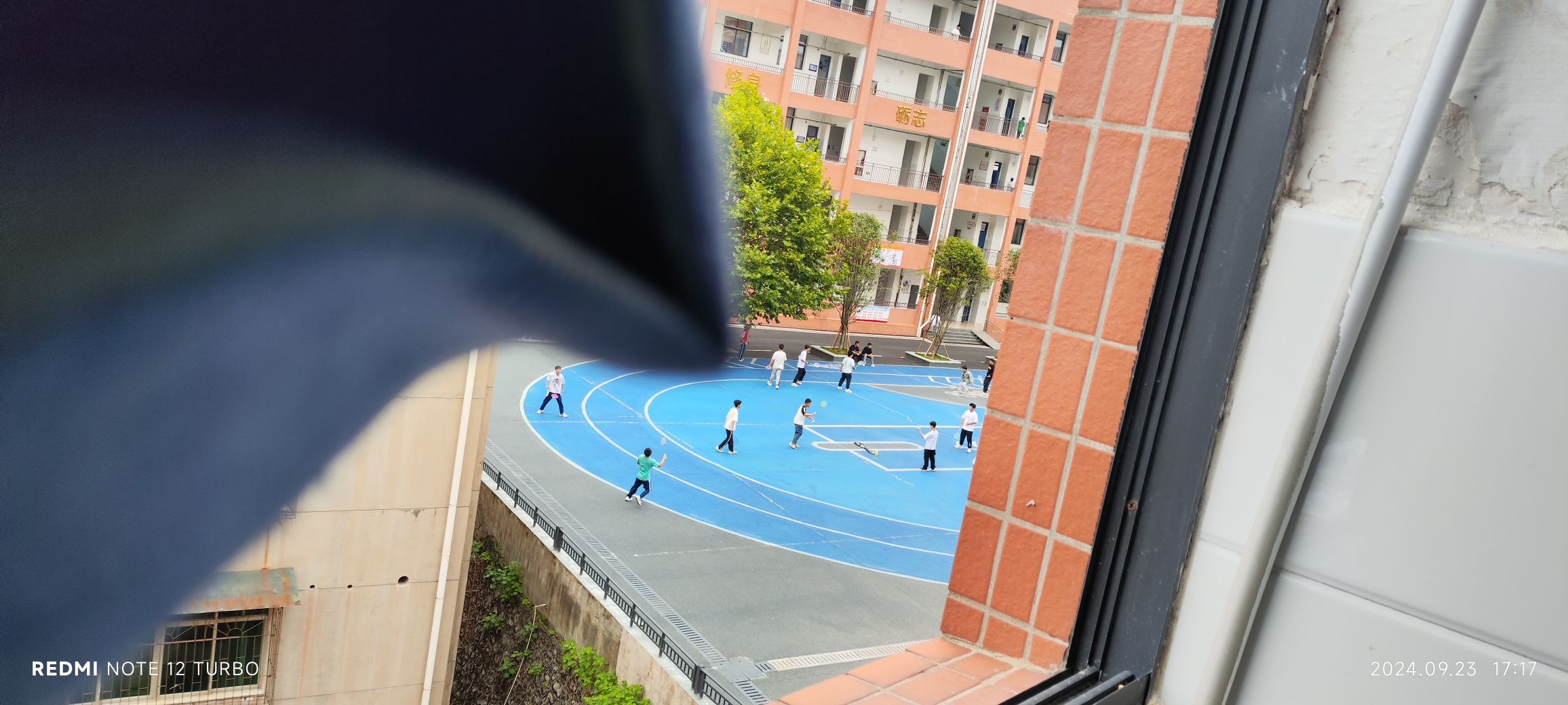 宜春市第四中学(凤凰校区)