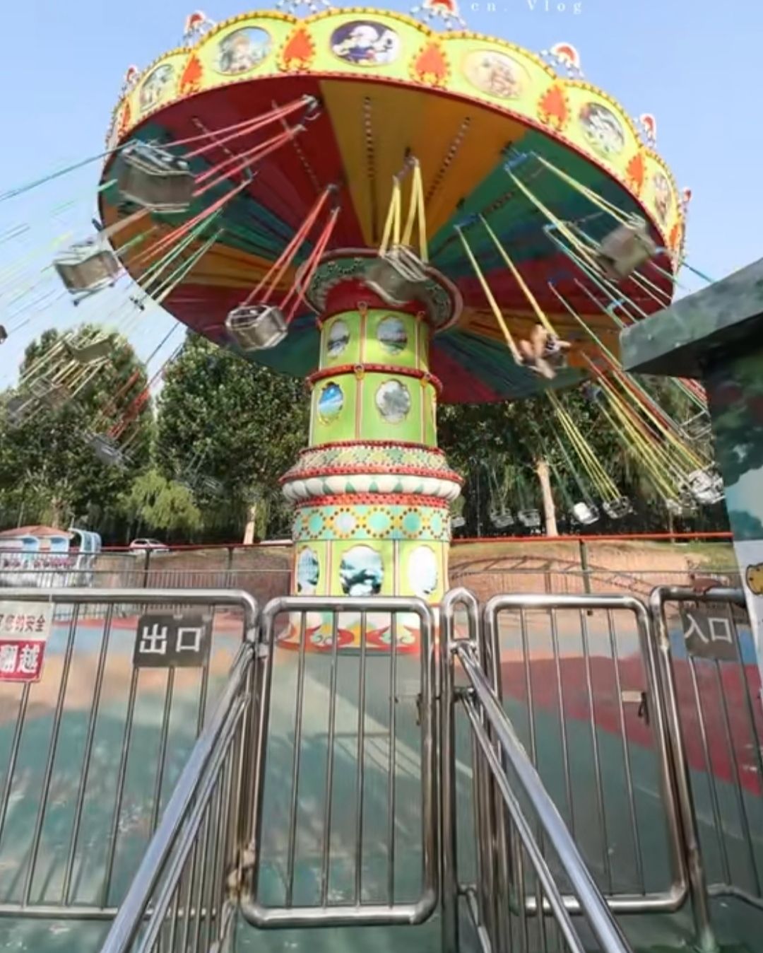 国辉游乐场旅行图片 2
